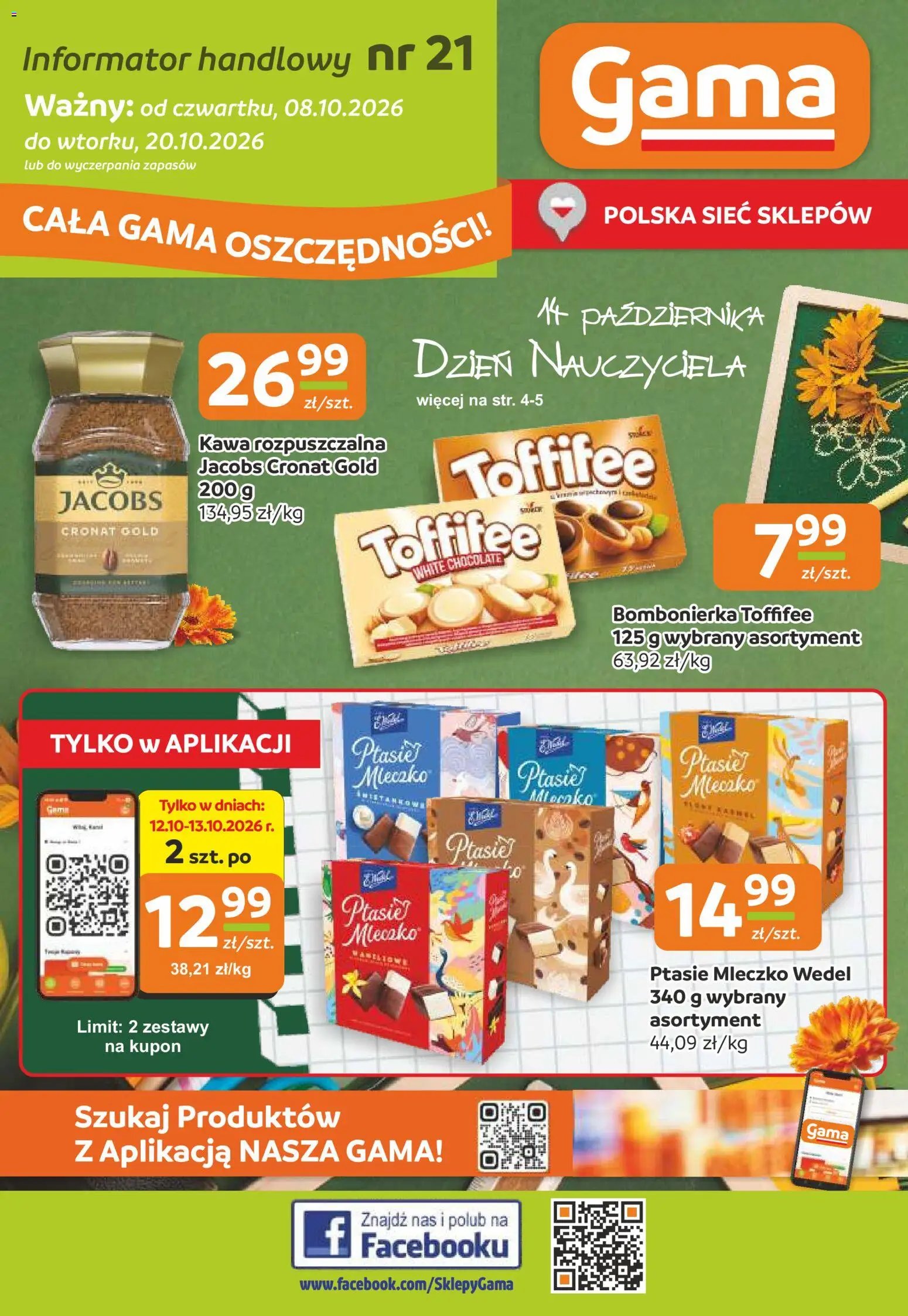 Gama gazetka