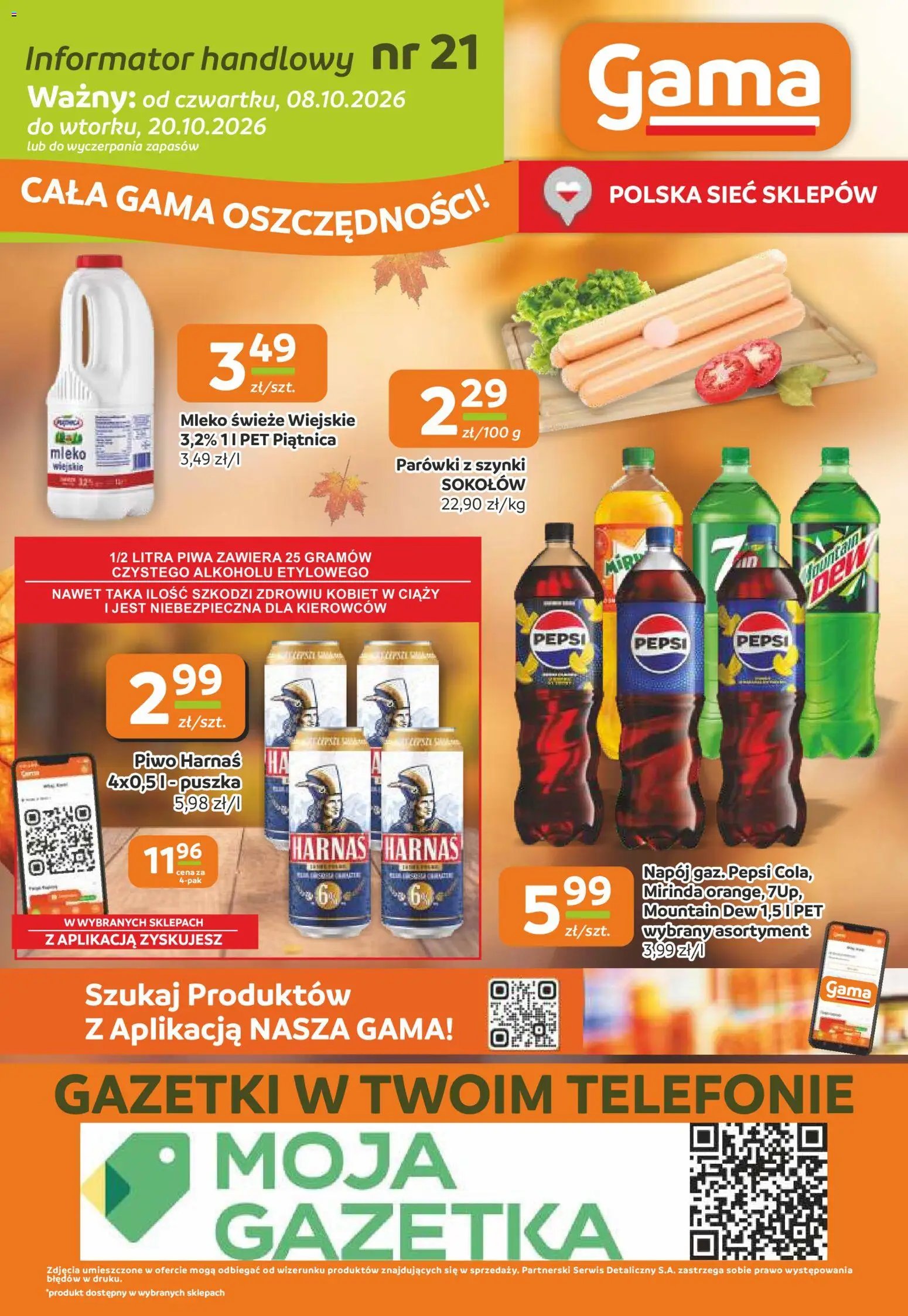 Gama gazetka
