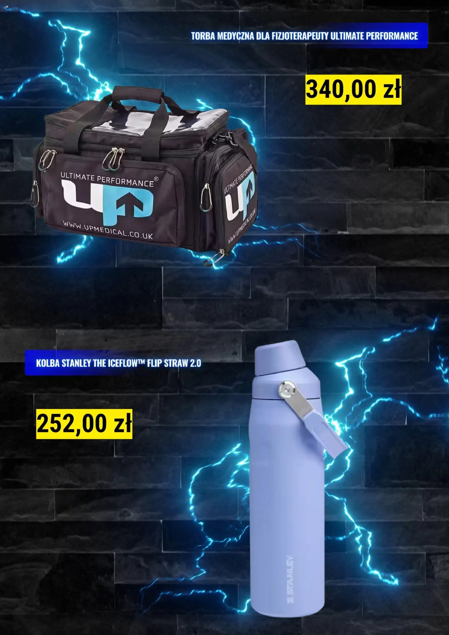 Decathlon Gazetka - Oferta sezonowa