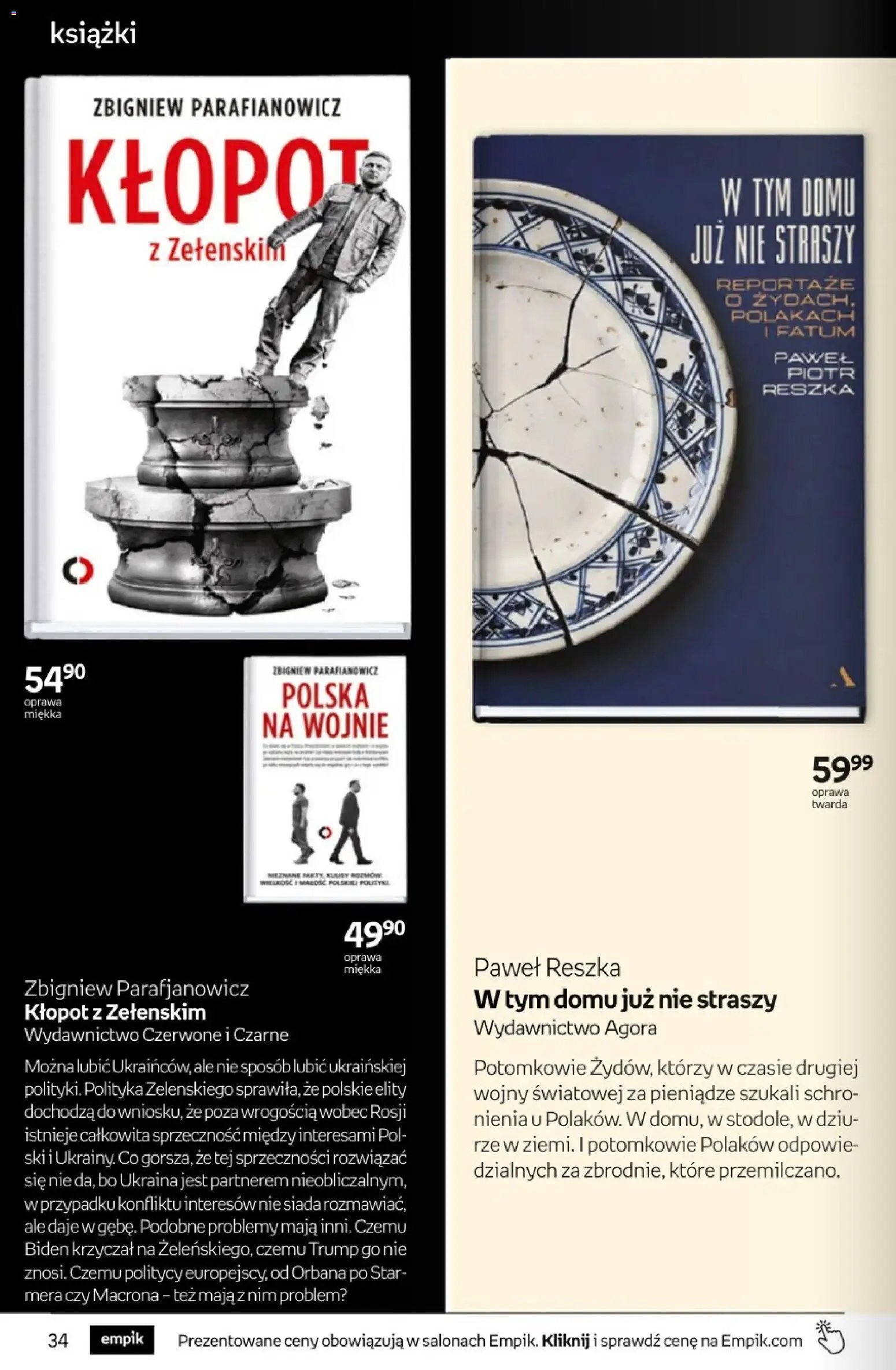 Empik promocje - Tom kultury Książki