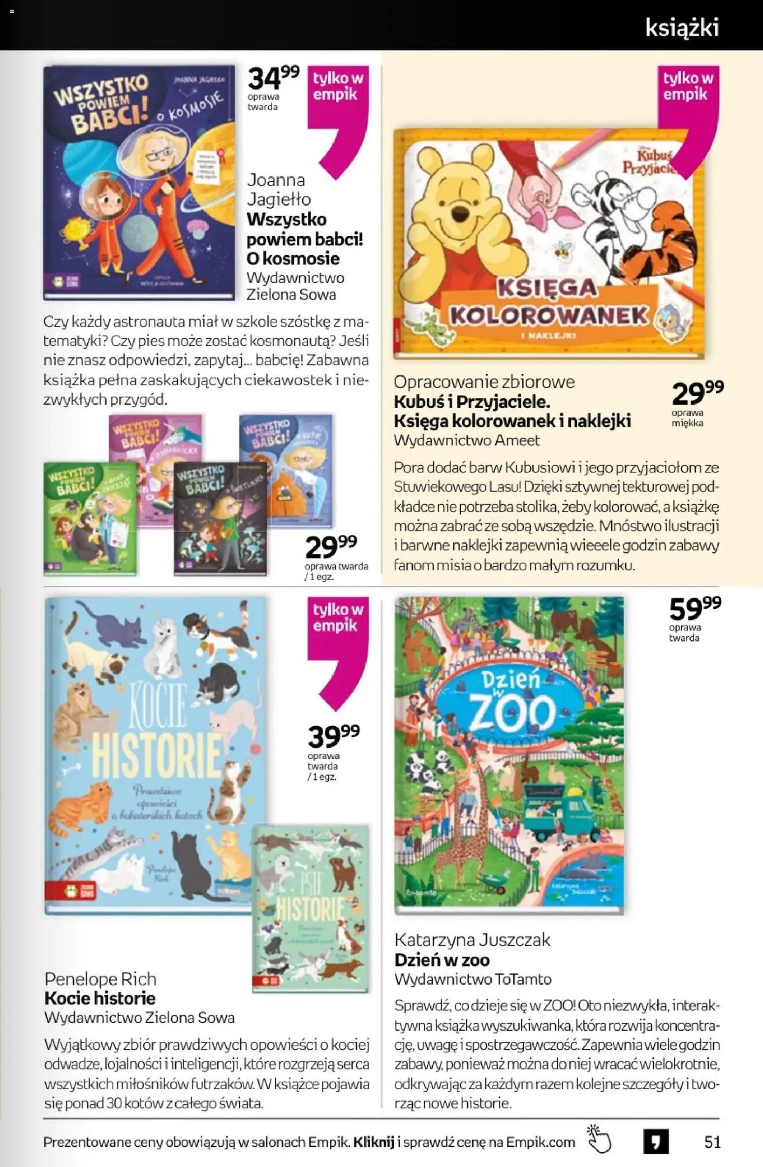 Empik promocje - Tom kultury Książki