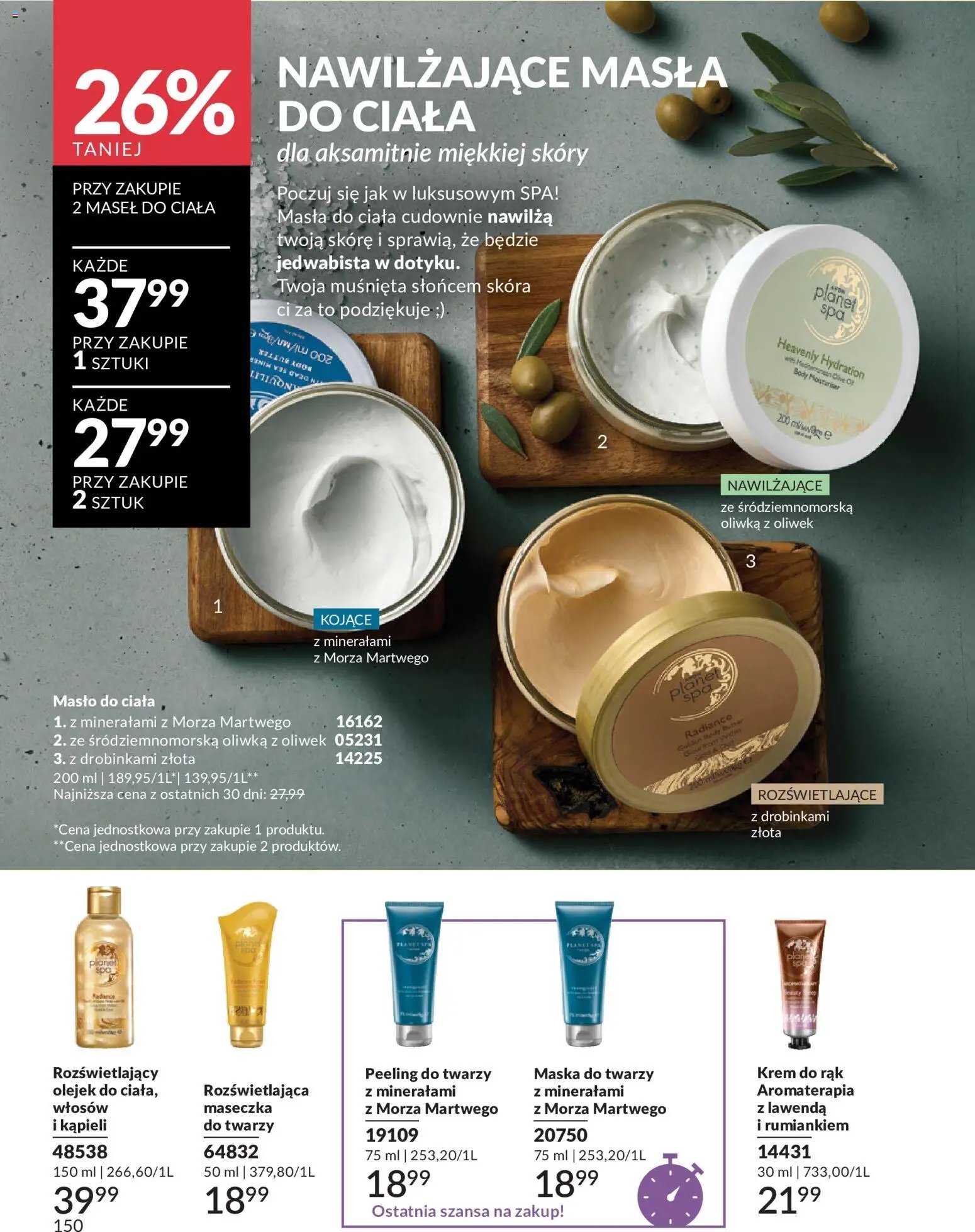 Avon Katalog 6 2026