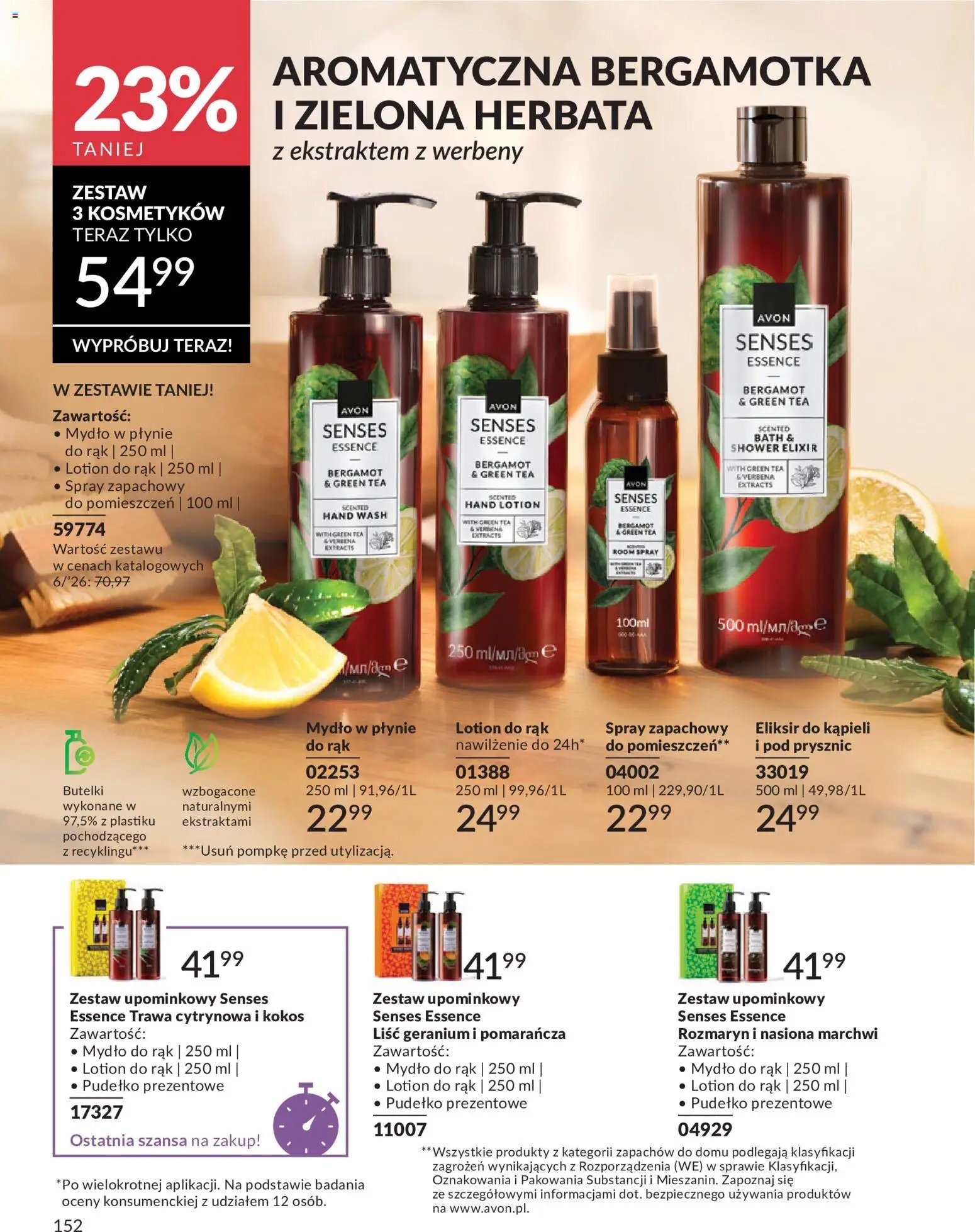 Avon Katalog 6 2026