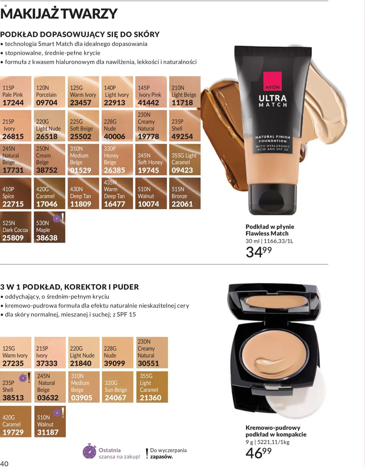 Avon Katalog 6 2026