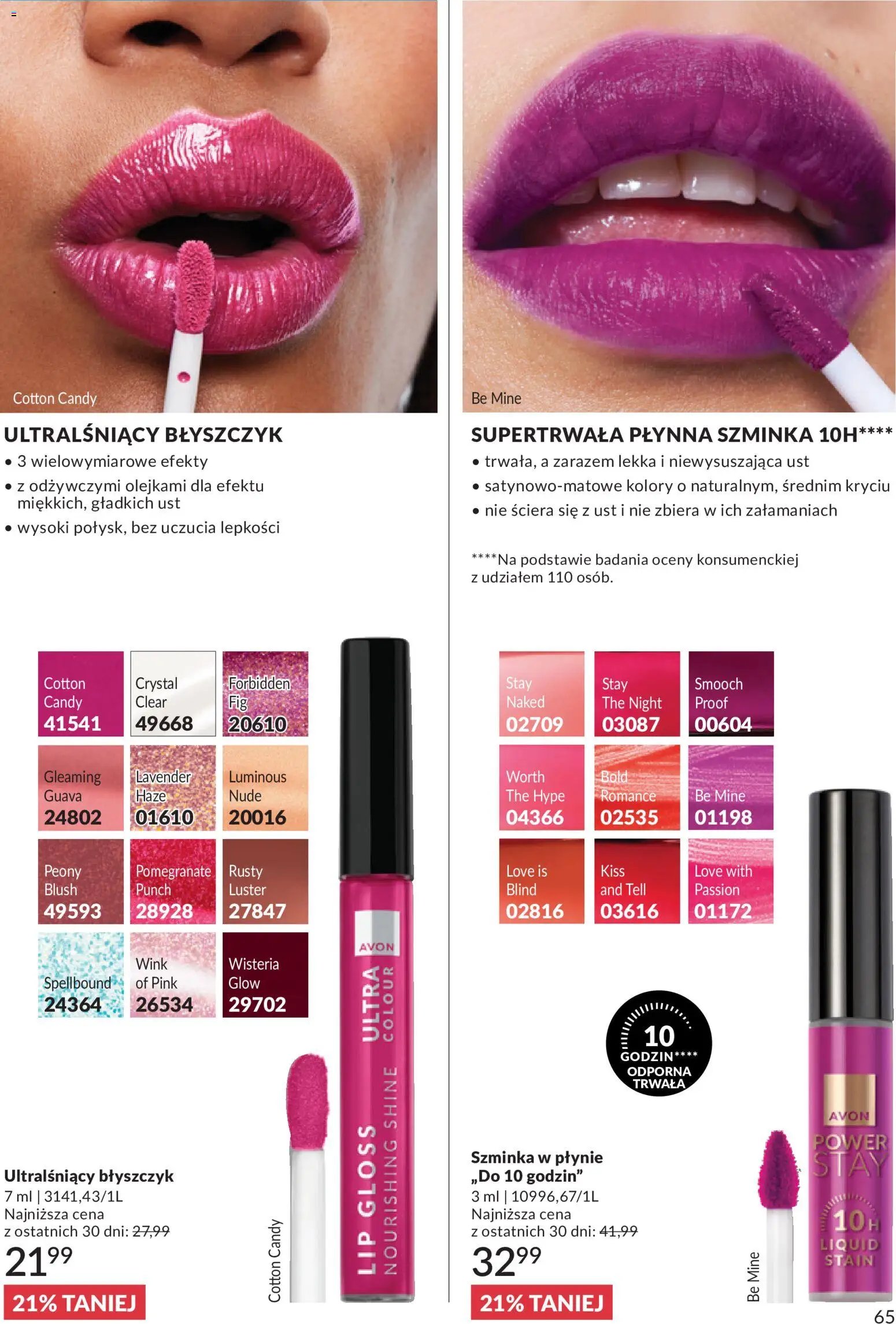 Avon Katalog 6 2026
