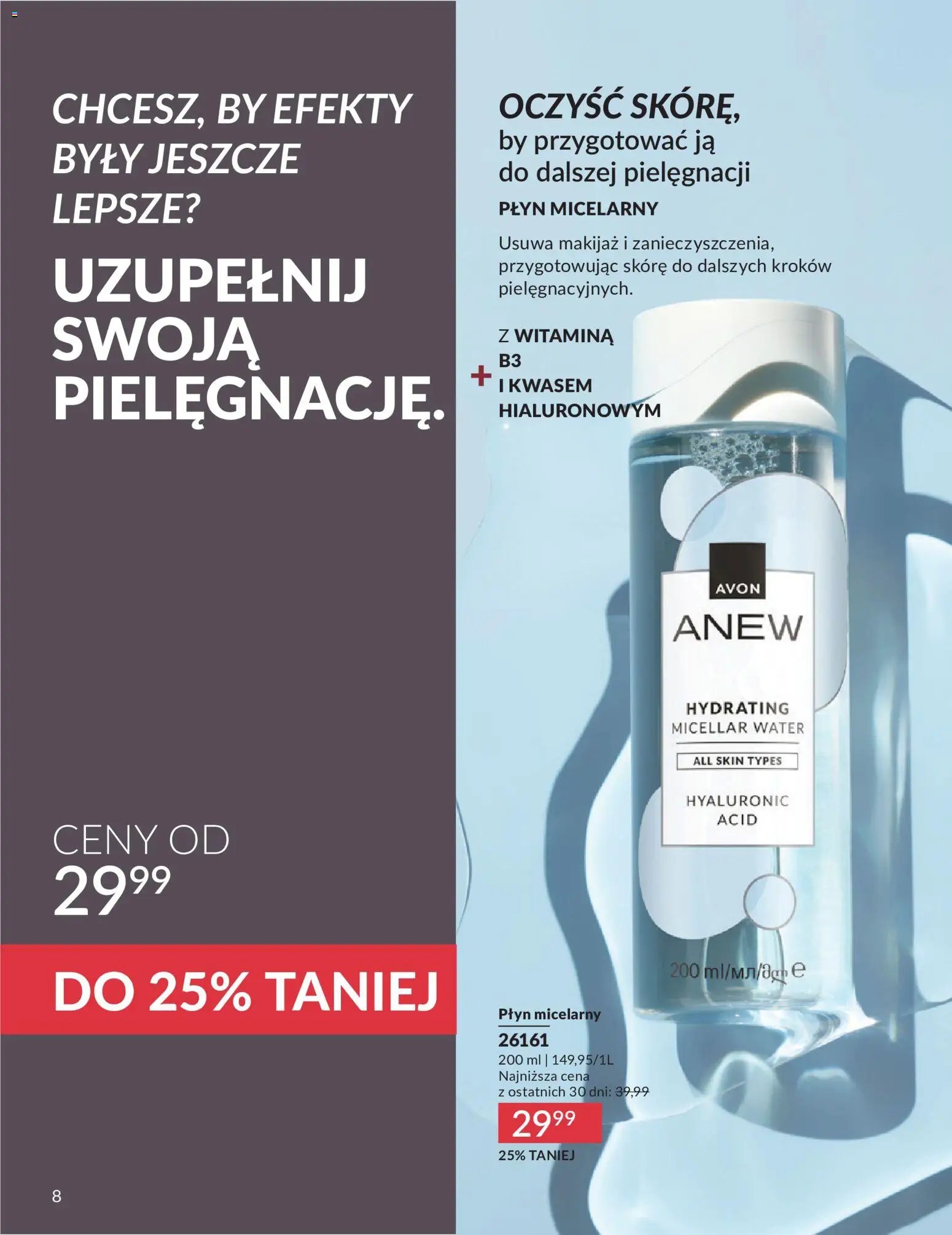 Avon Katalog 6 2026
