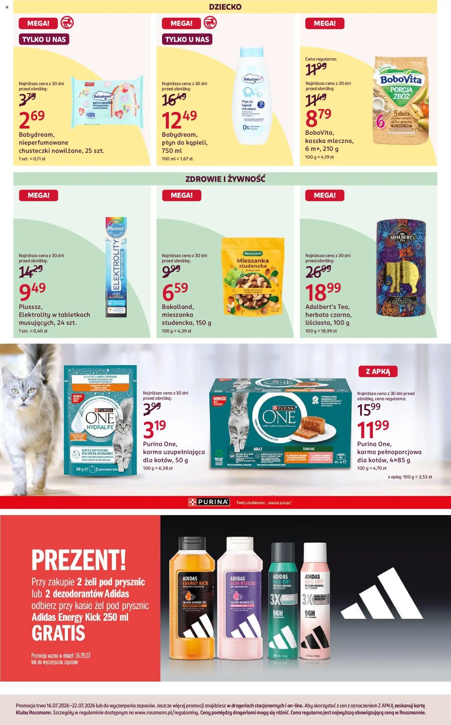 Rossmann gazetka