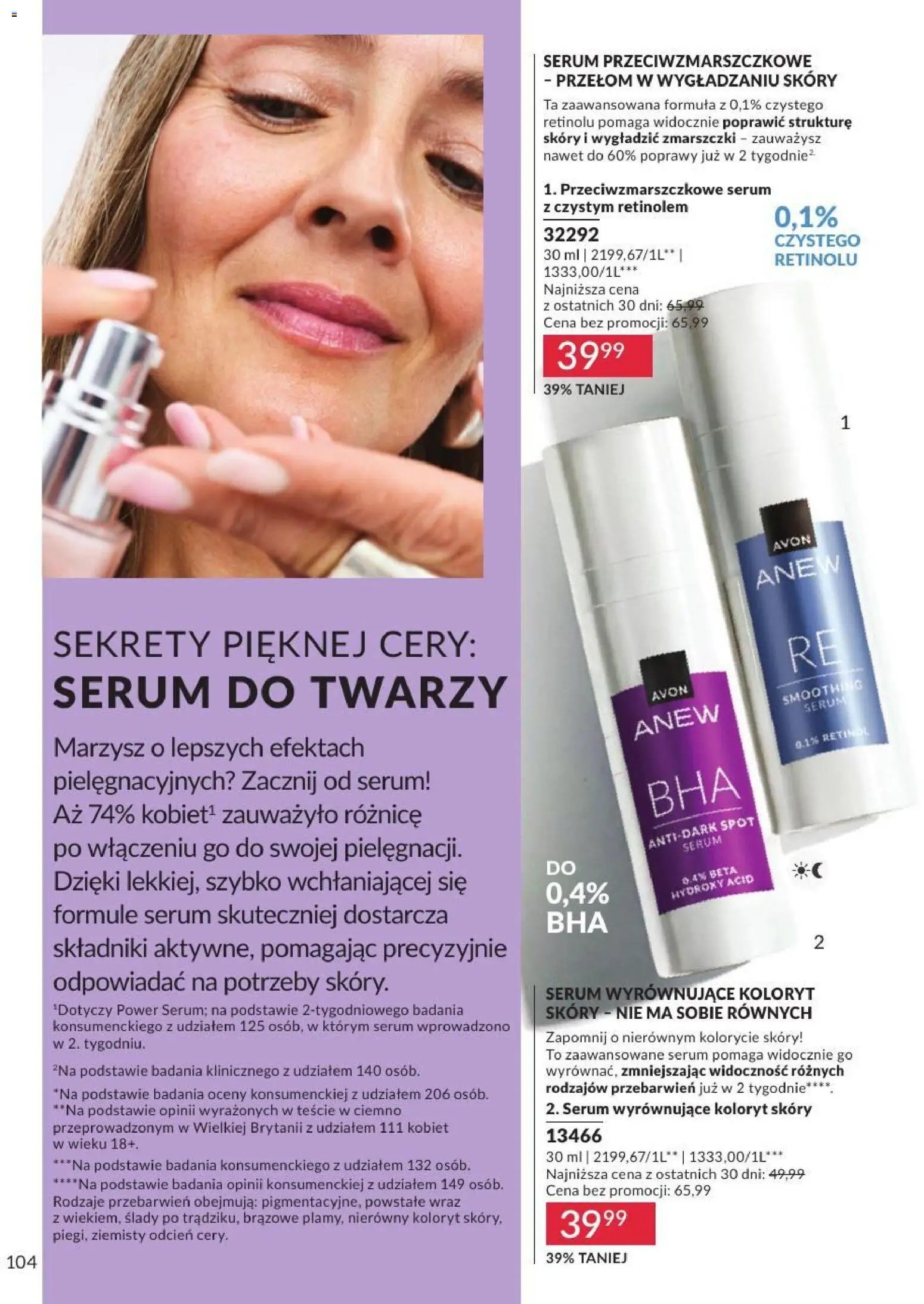 Avon Katalog 8 2026