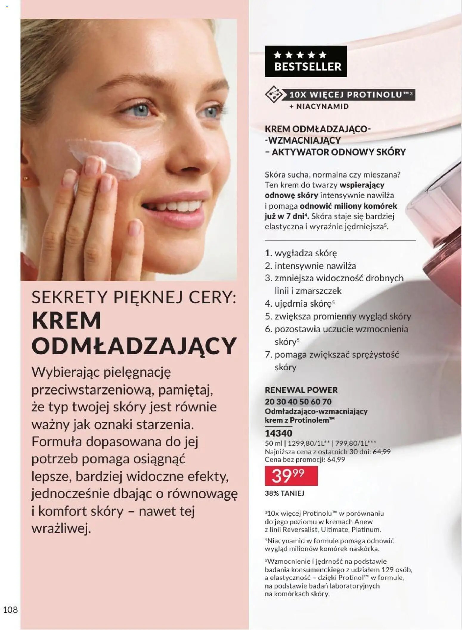 Avon Katalog 8 2026