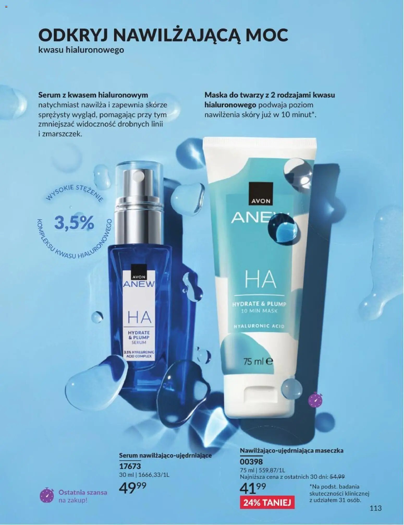 Avon Katalog 8 2026