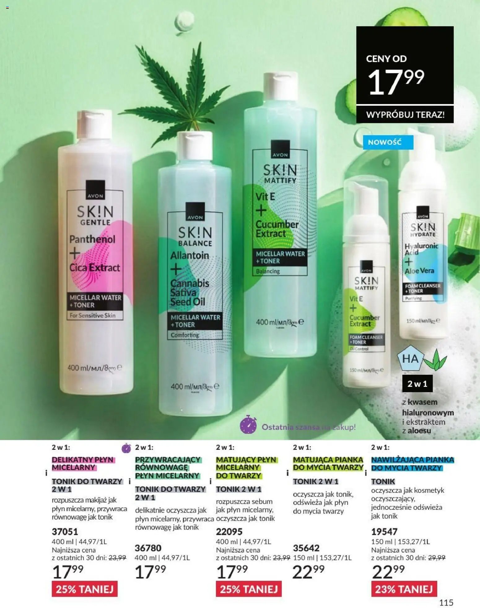 Avon Katalog 8 2026