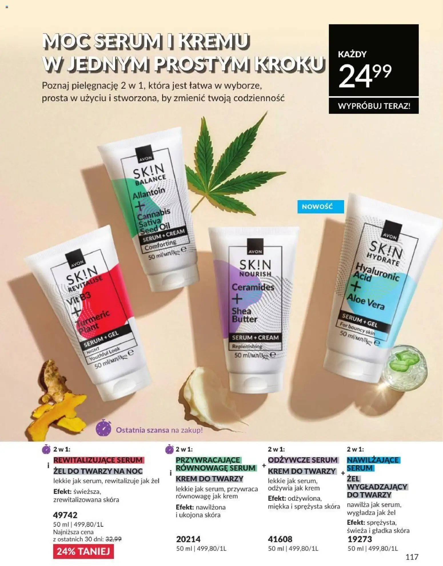Avon Katalog 8 2026