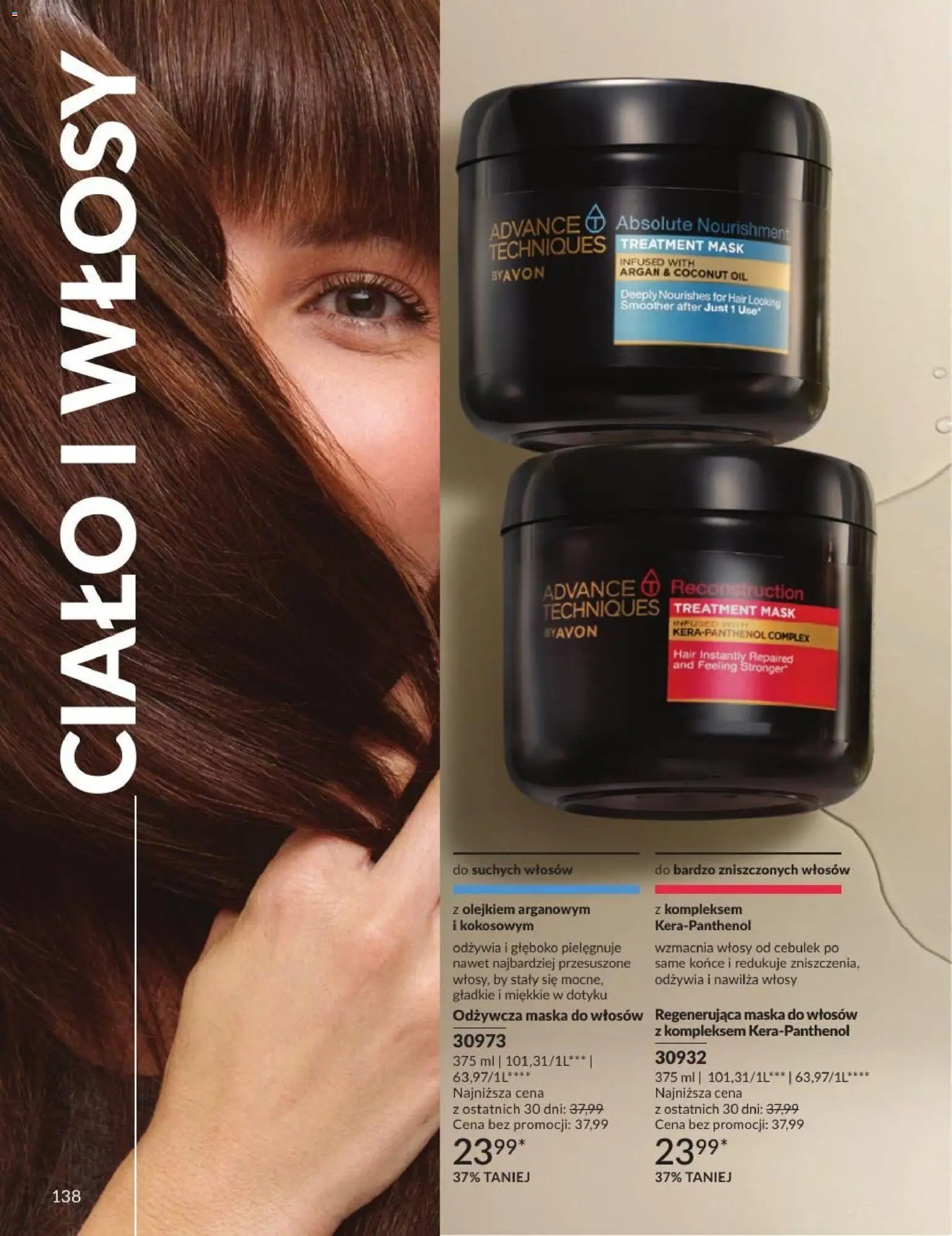 Avon Katalog 8 2026