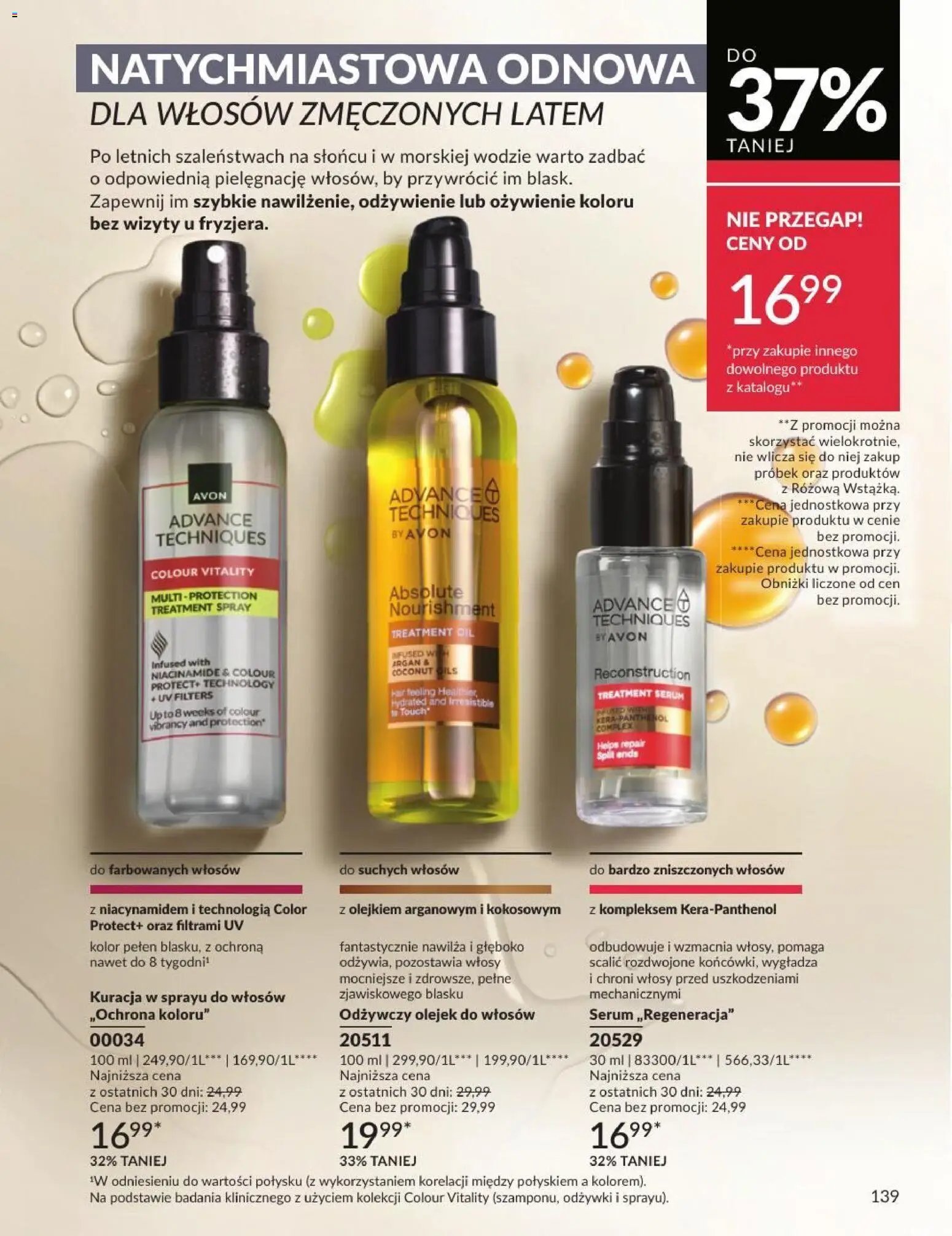 Avon Katalog 8 2026