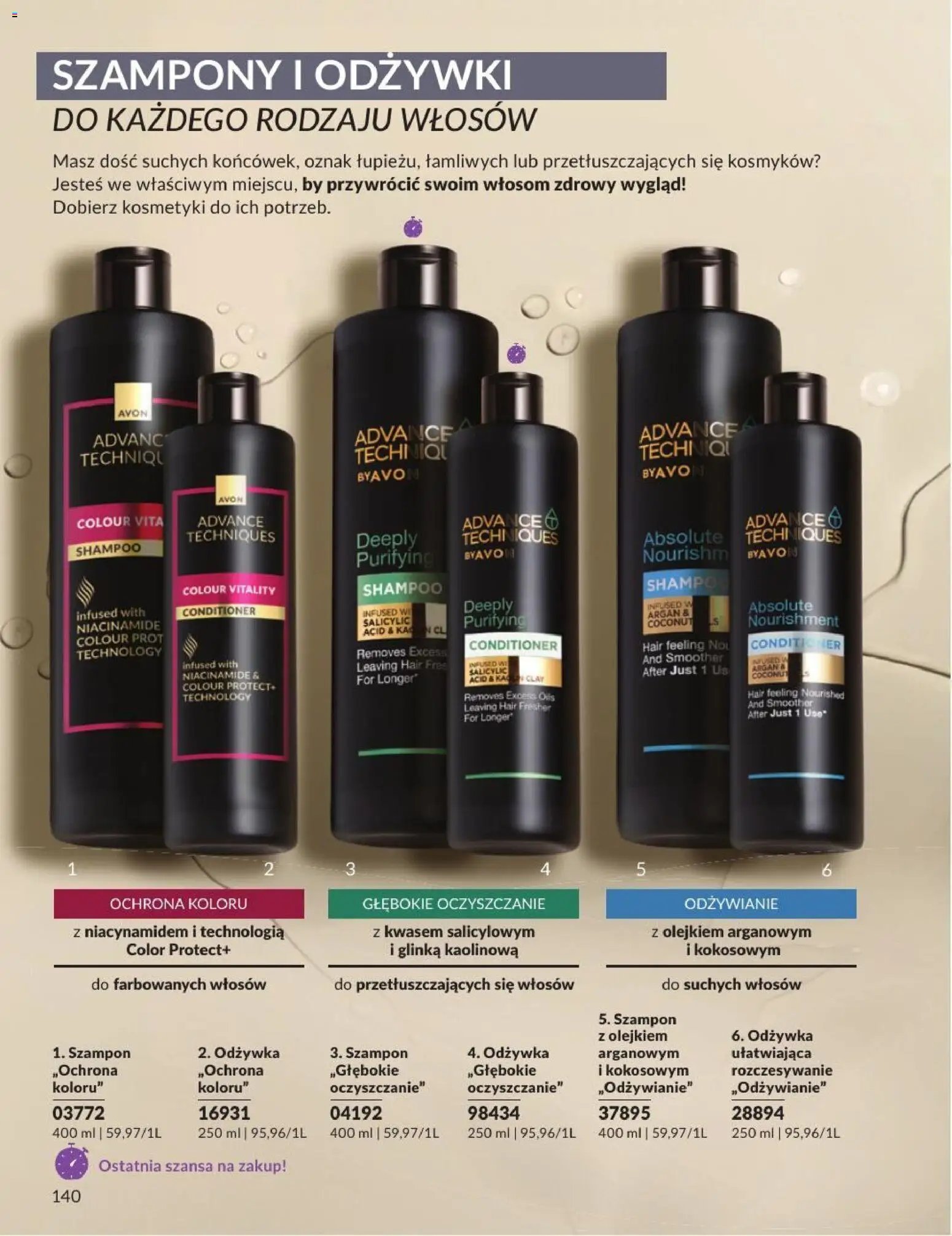 Avon Katalog 8 2026