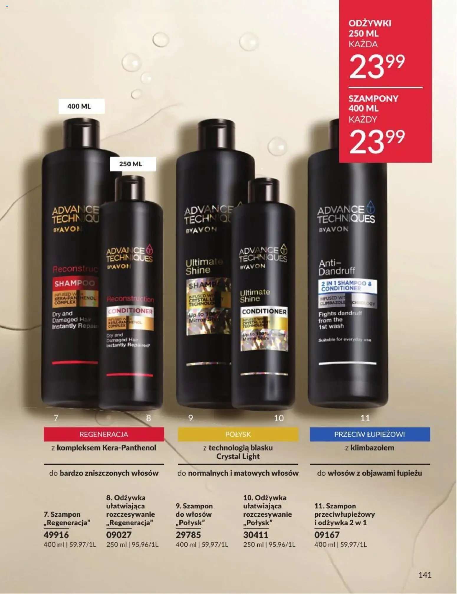 Avon Katalog 8 2026