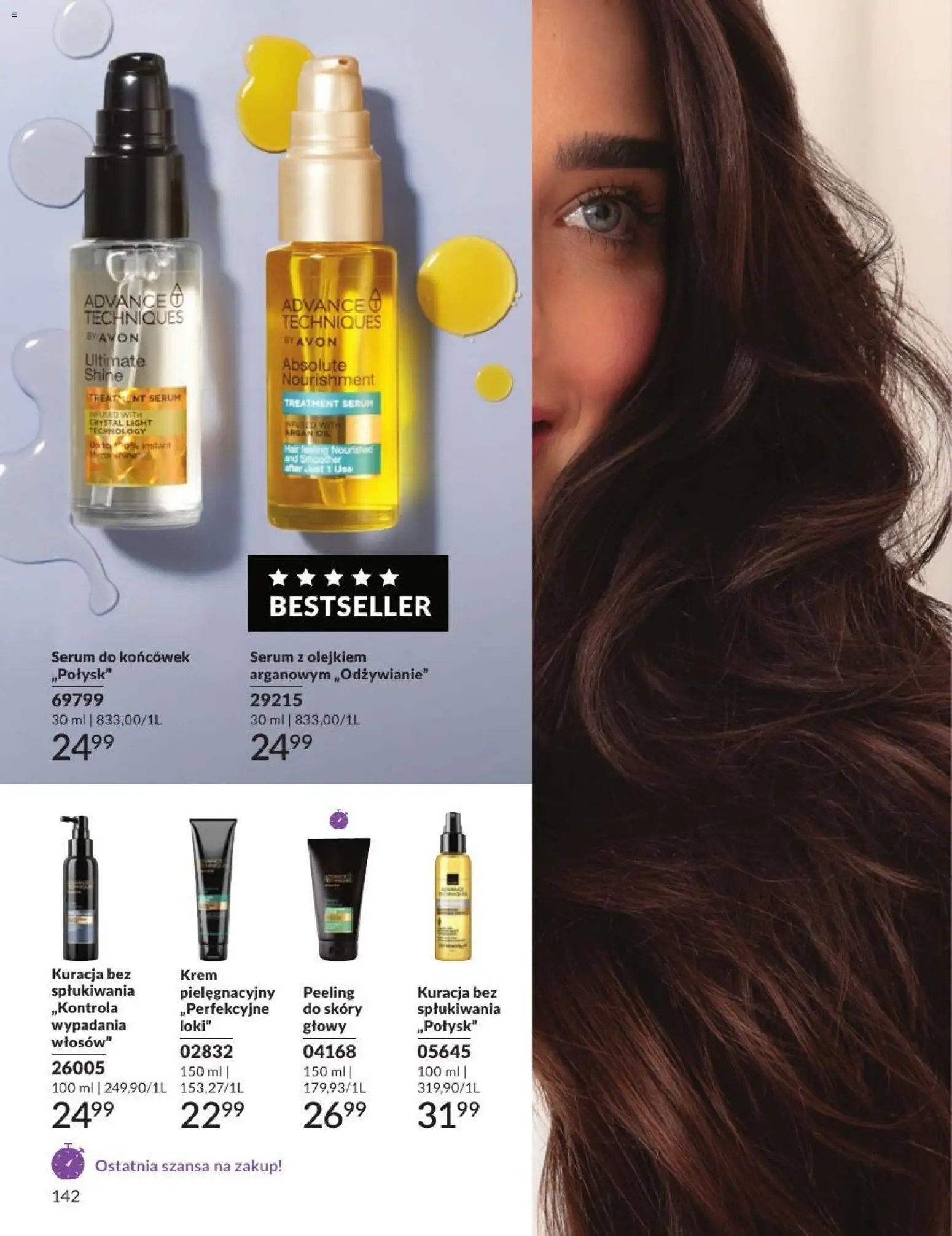 Avon Katalog 8 2026