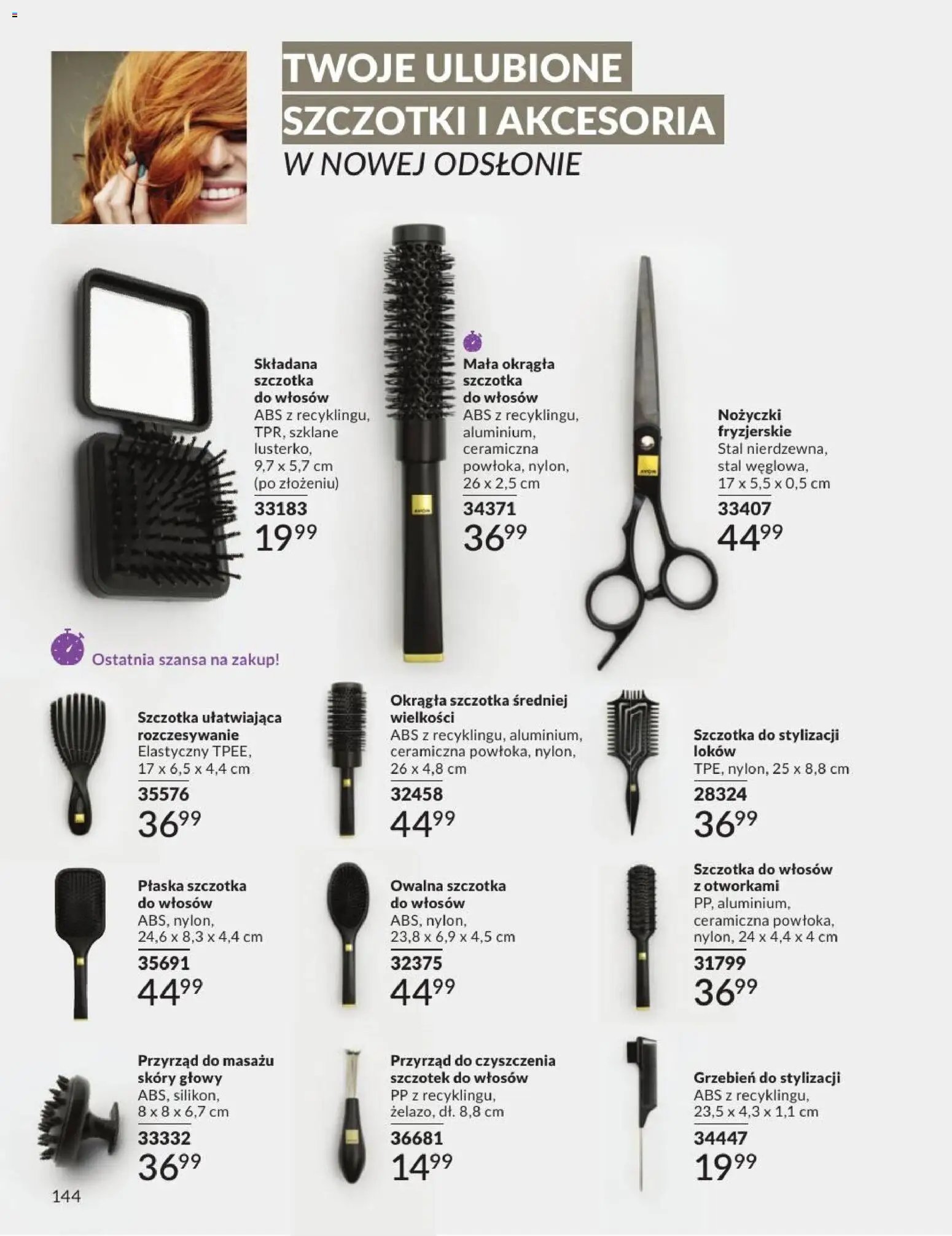 Avon Katalog 8 2026
