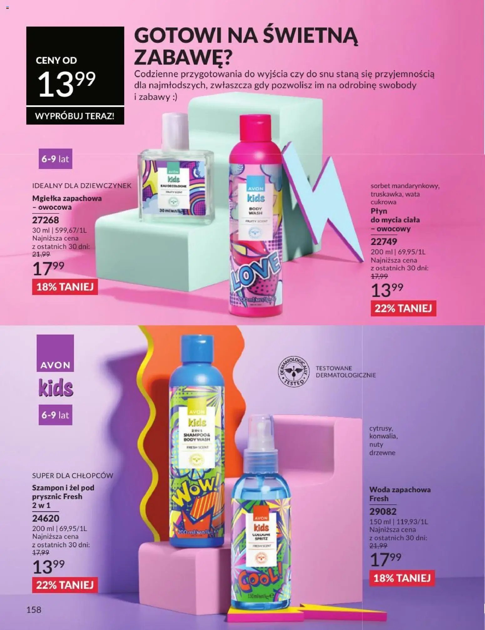 Avon Katalog 8 2026