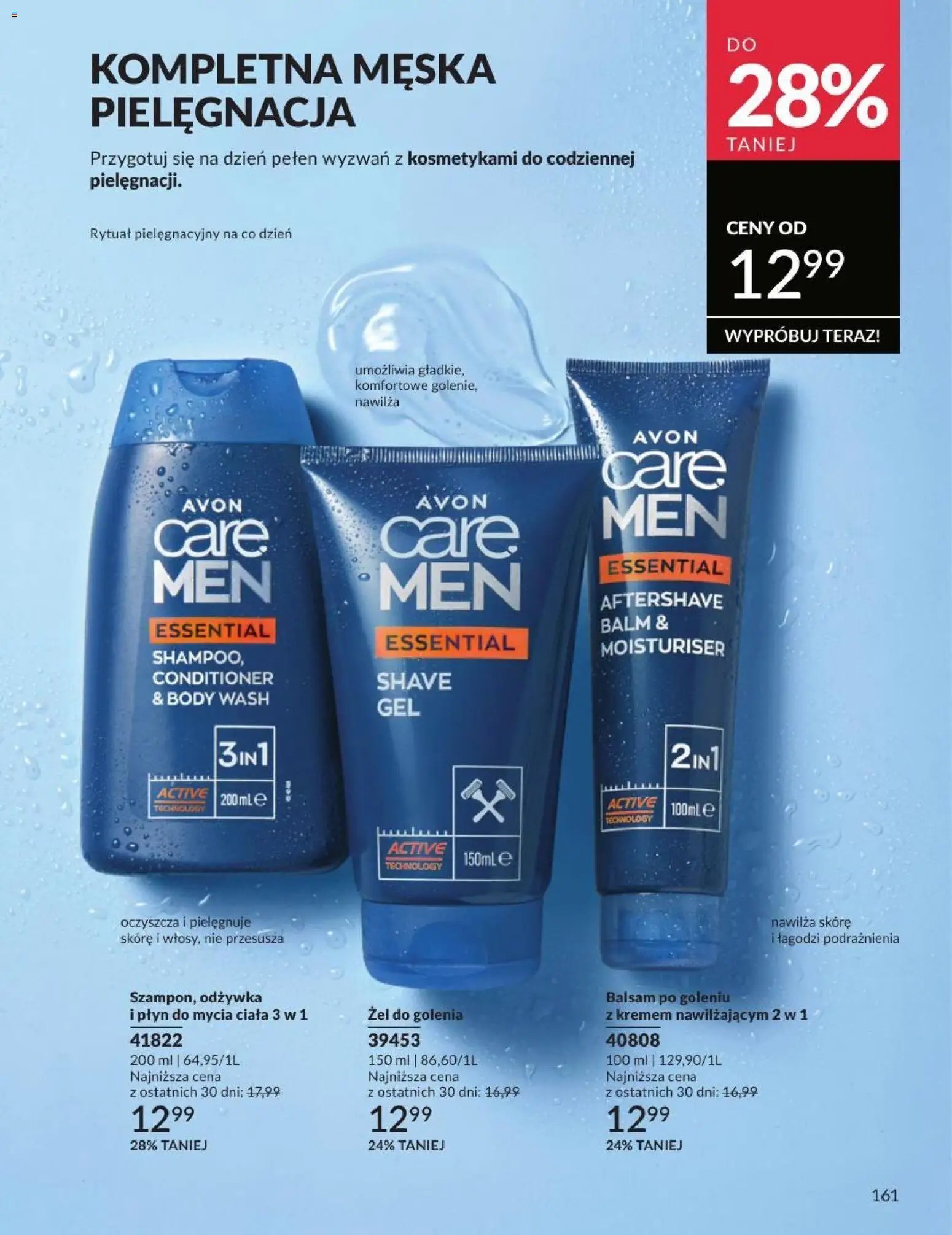 Avon Katalog 8 2026