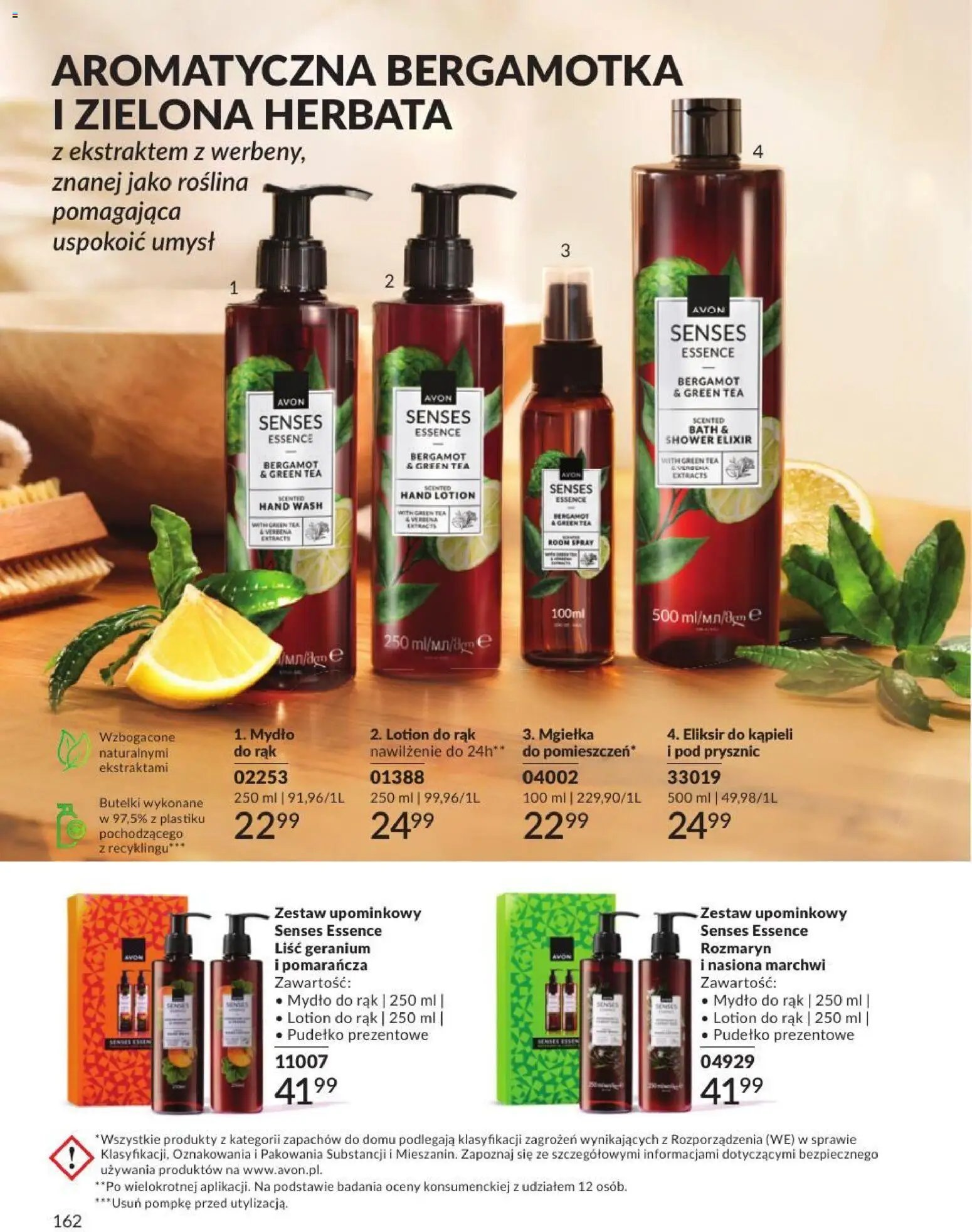 Avon Katalog 8 2026