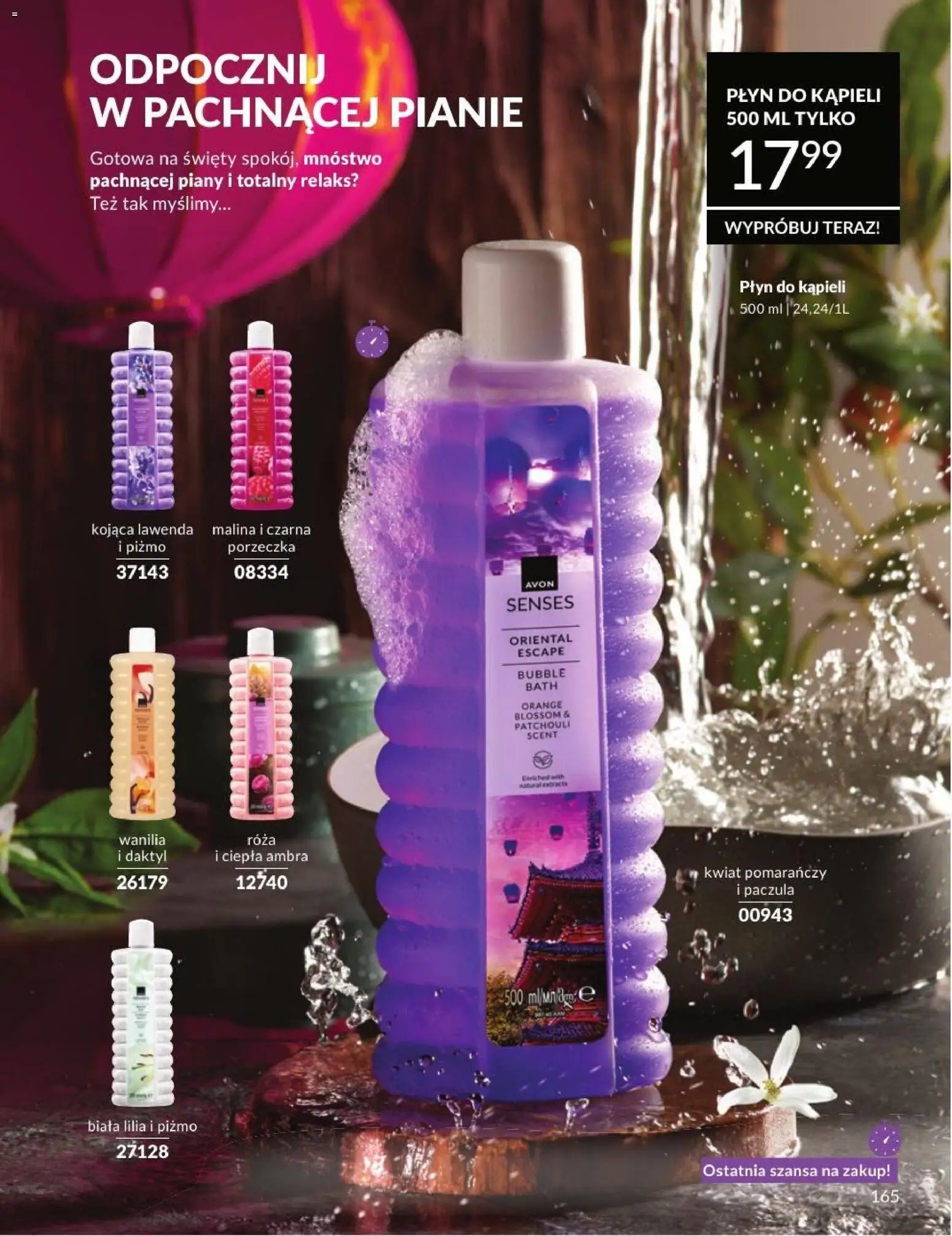 Avon Katalog 8 2026