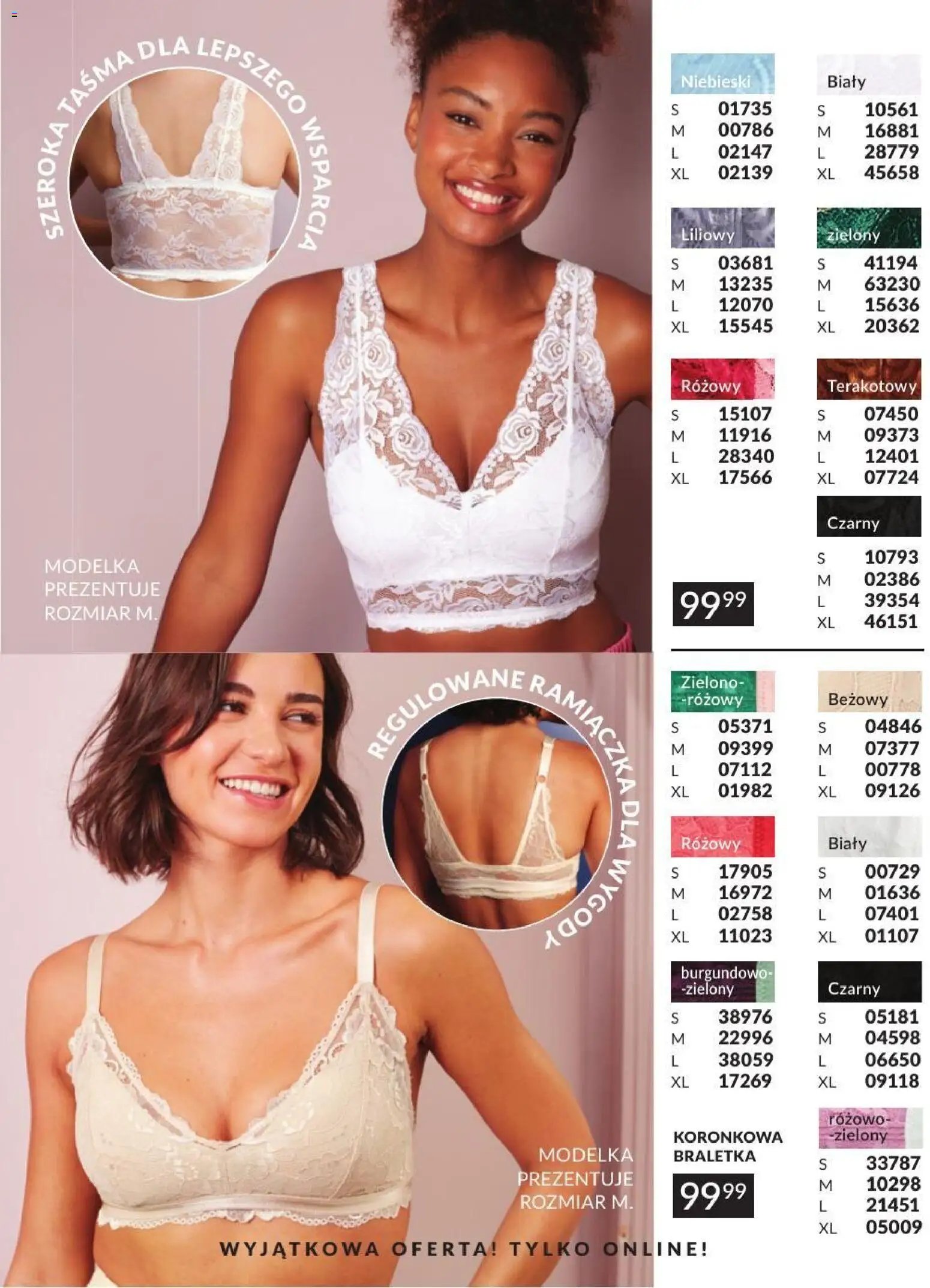 Avon Katalog 8 2026