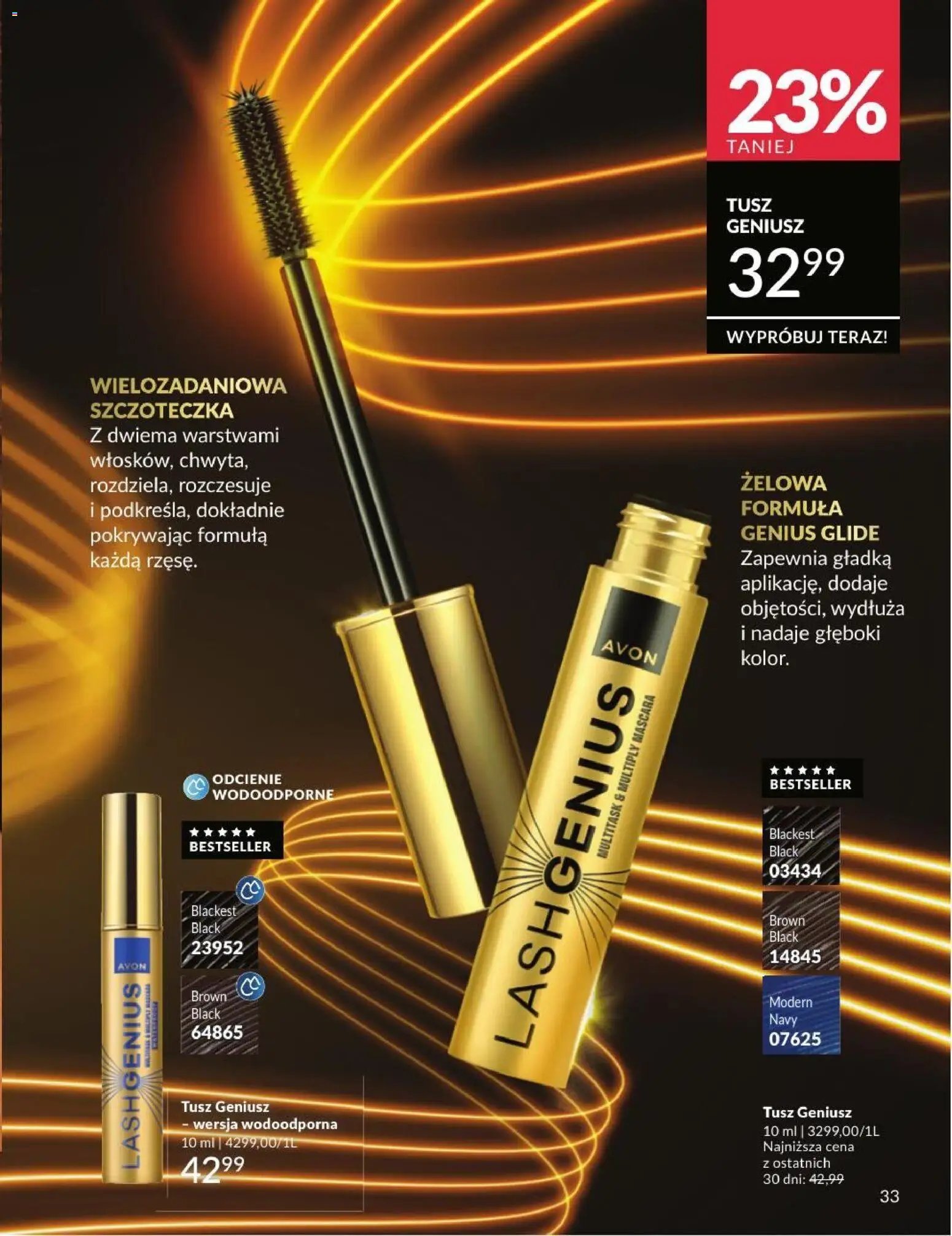 Avon Katalog 8 2026