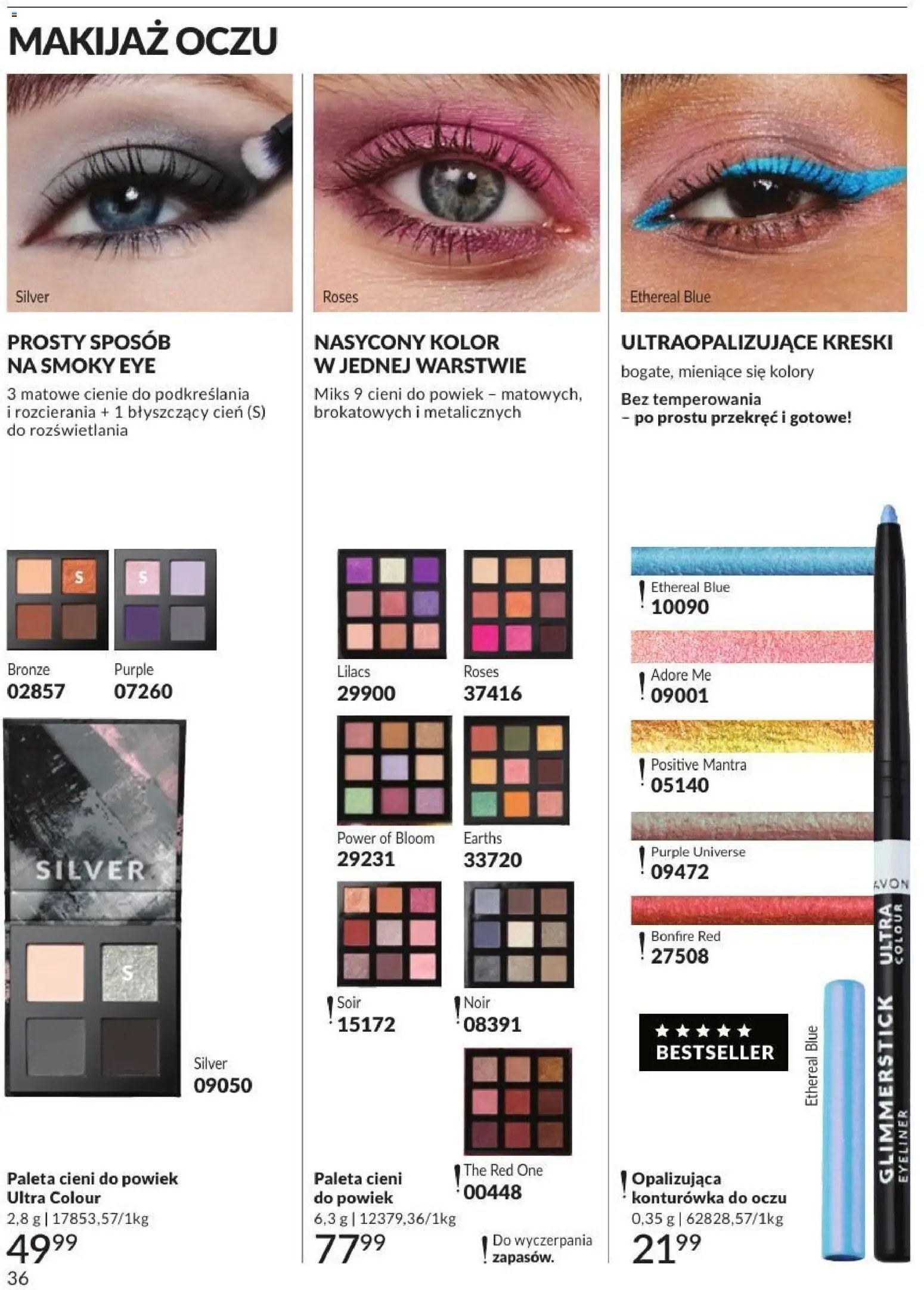 Avon Katalog 8 2026