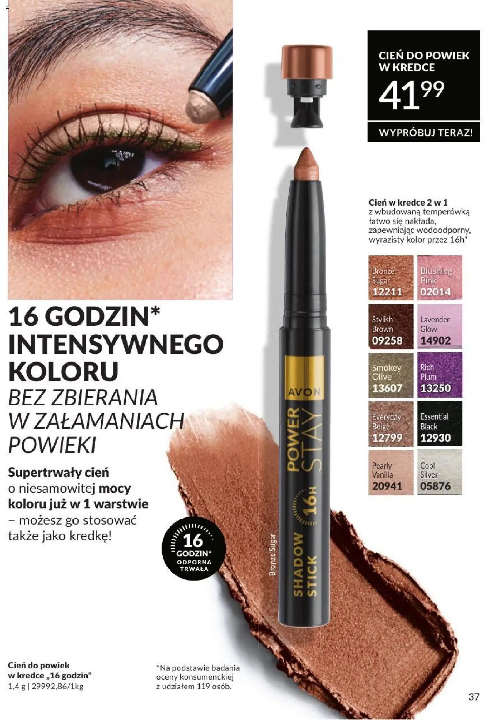 Avon Katalog 8 2026