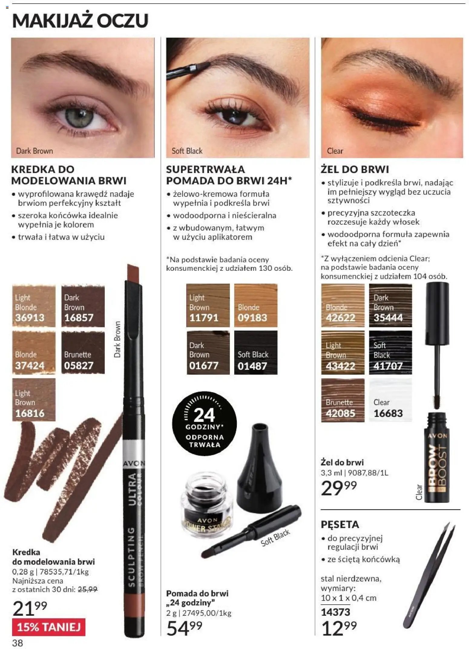 Avon Katalog 8 2026