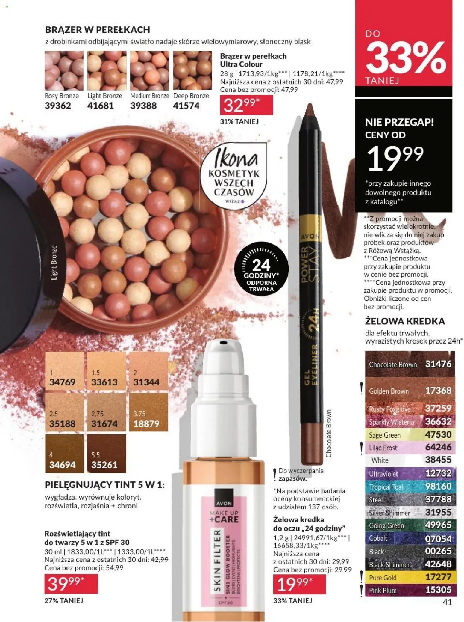 Avon Katalog 8 2026