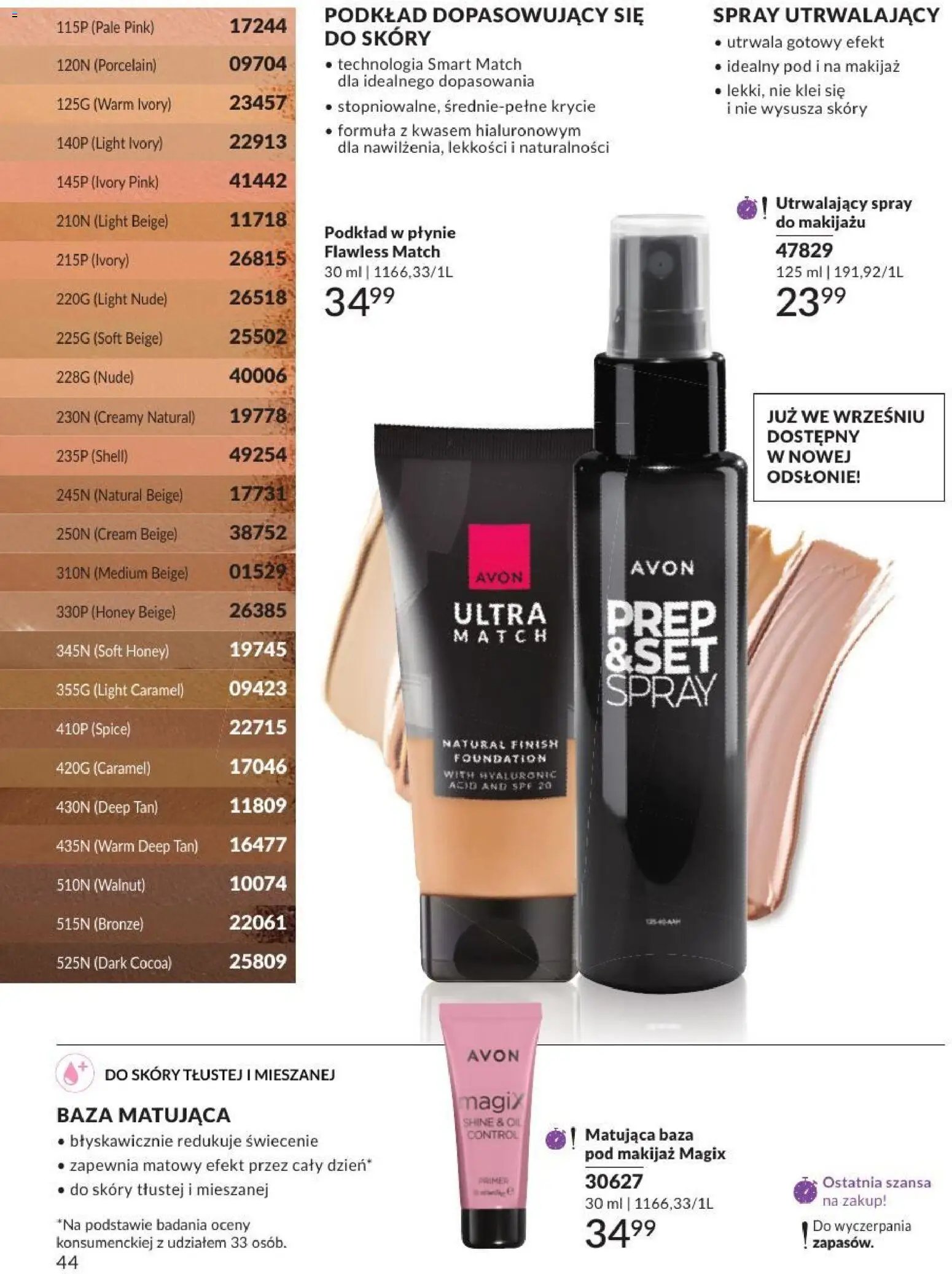 Avon Katalog 8 2026