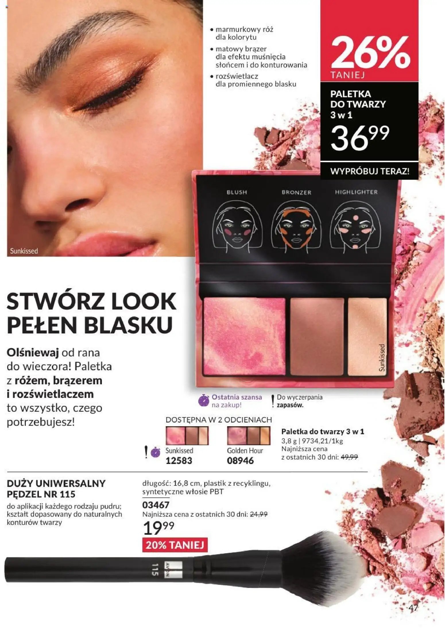 Avon Katalog 8 2026