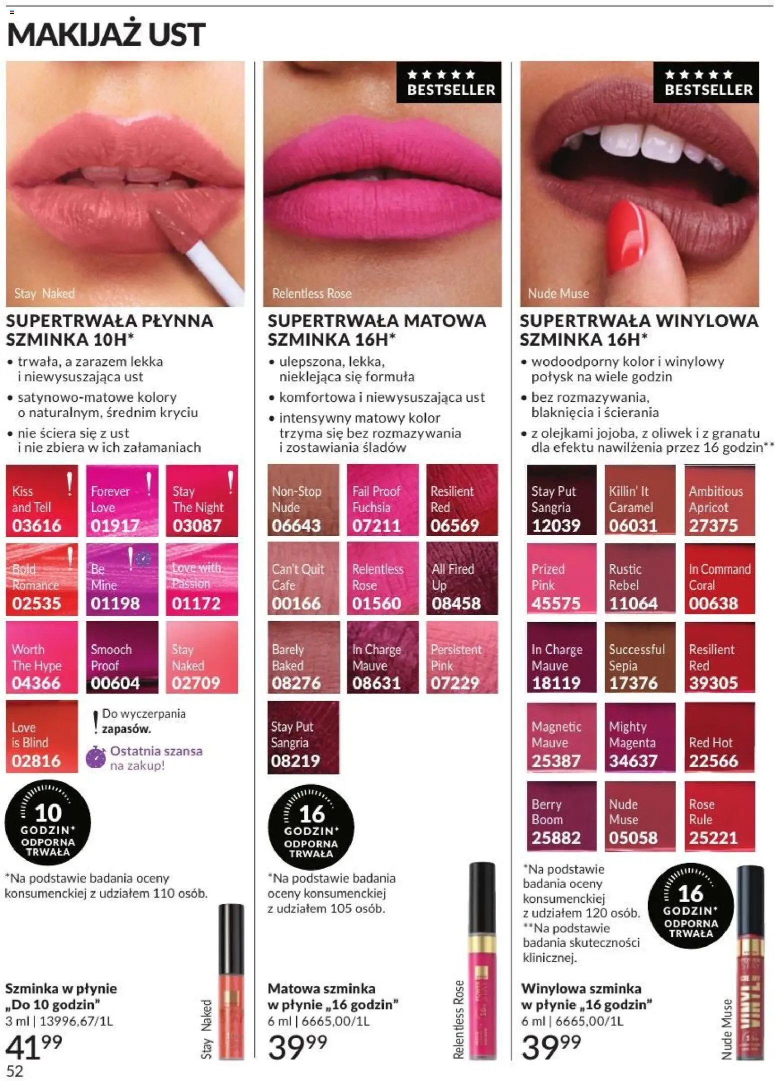 Avon Katalog 8 2026