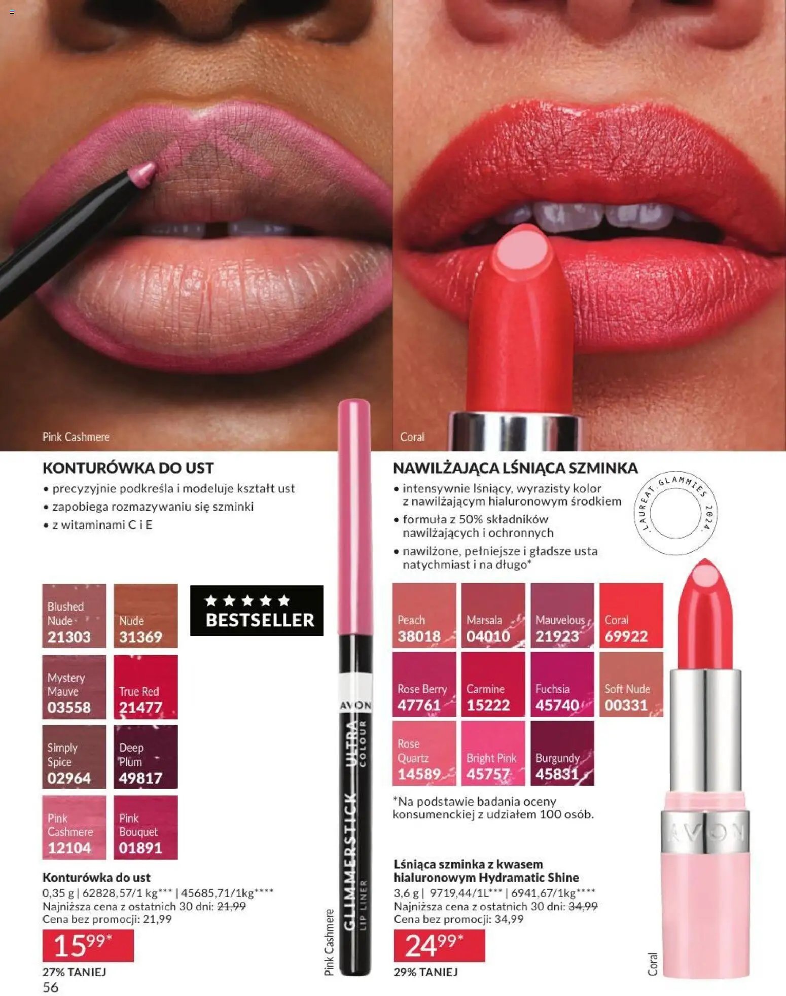 Avon Katalog 8 2026