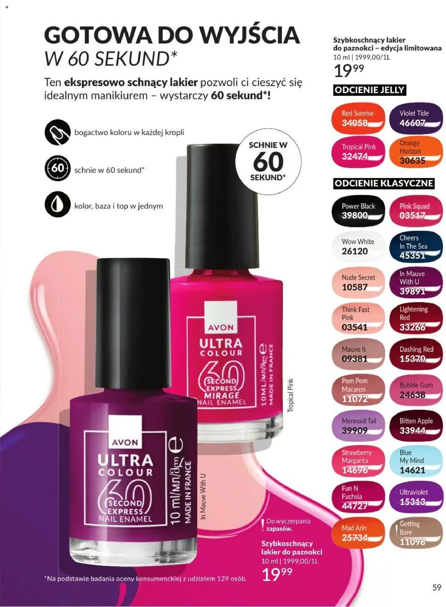 Avon Katalog 8 2026