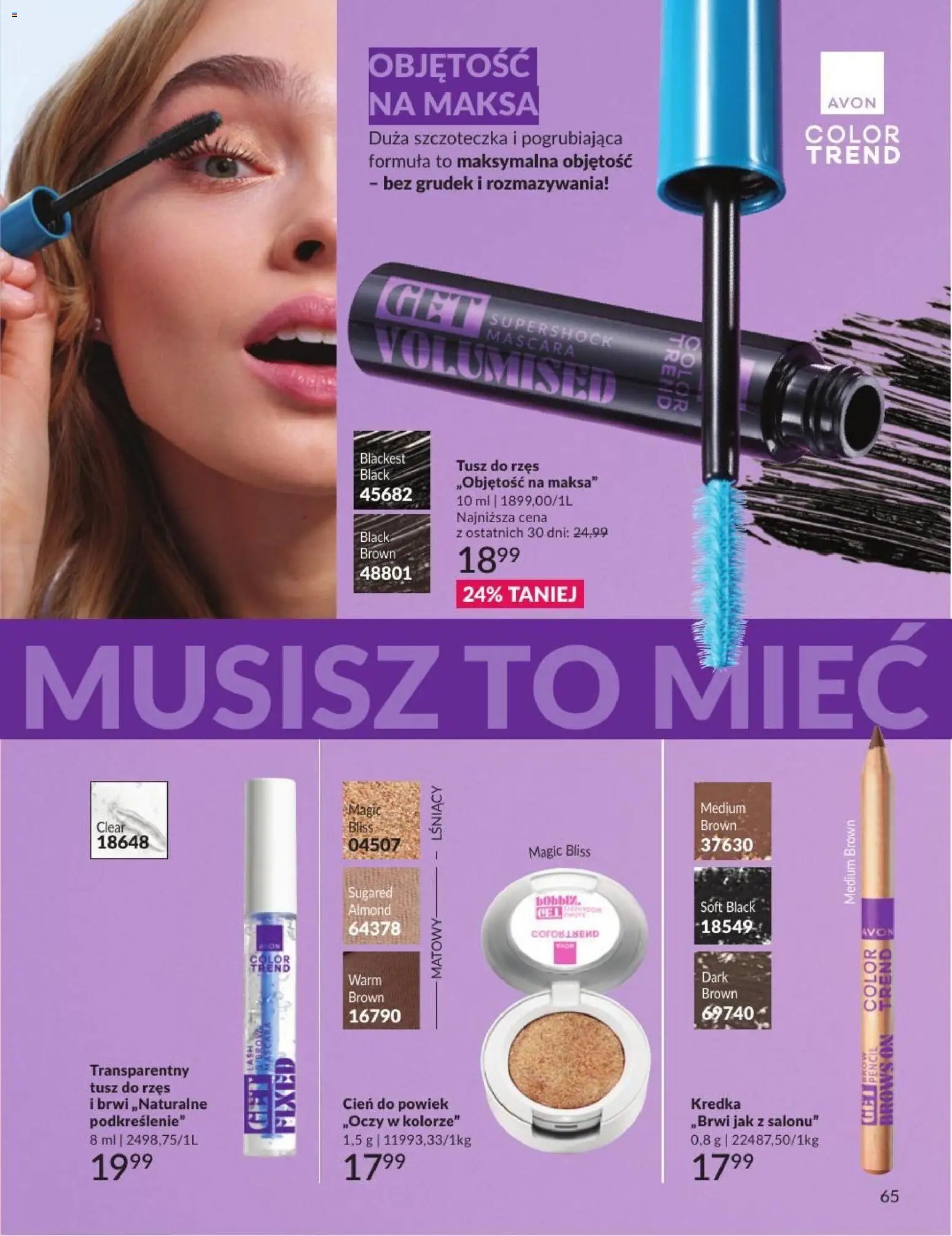 Avon Katalog 8 2026