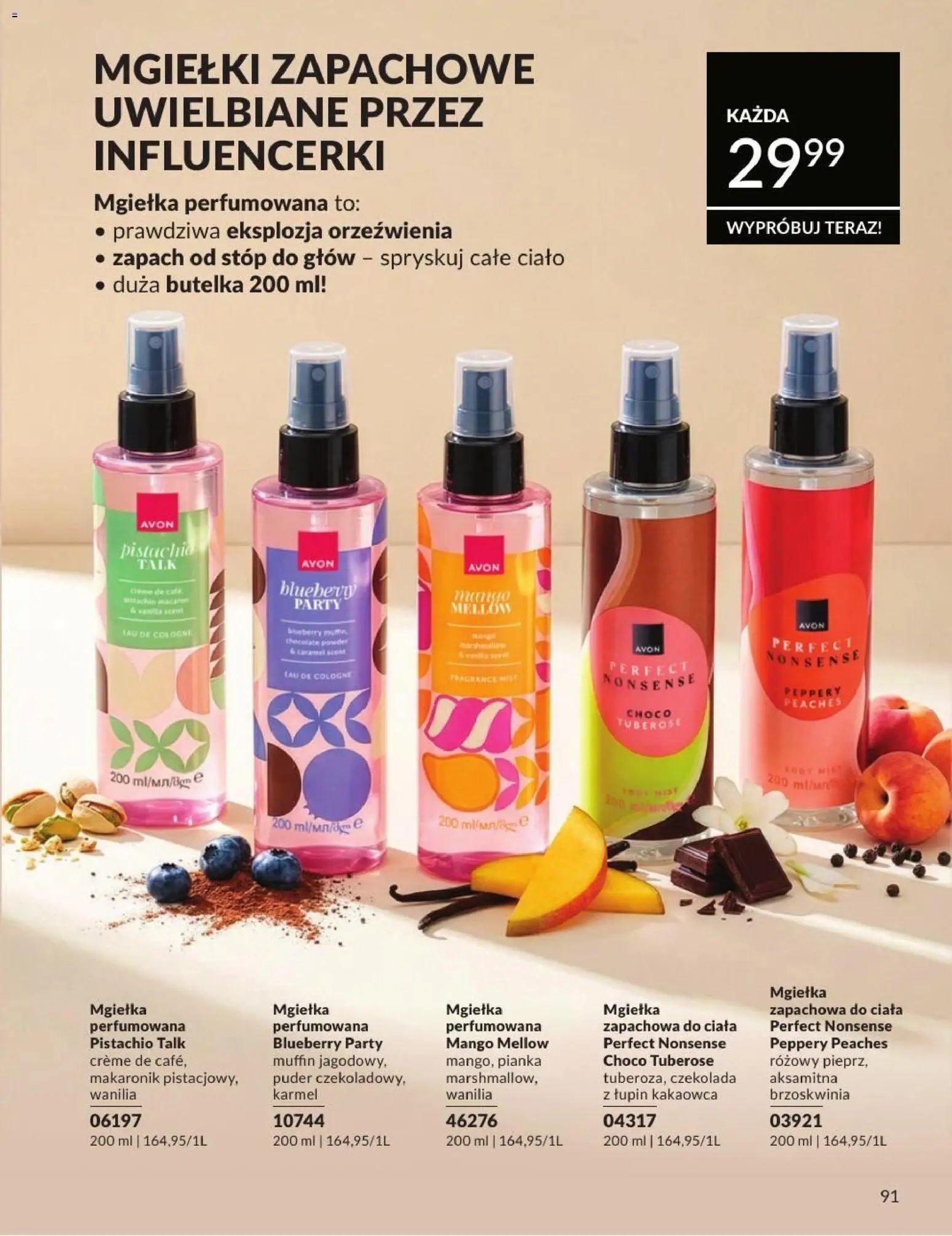 Avon Katalog 8 2026