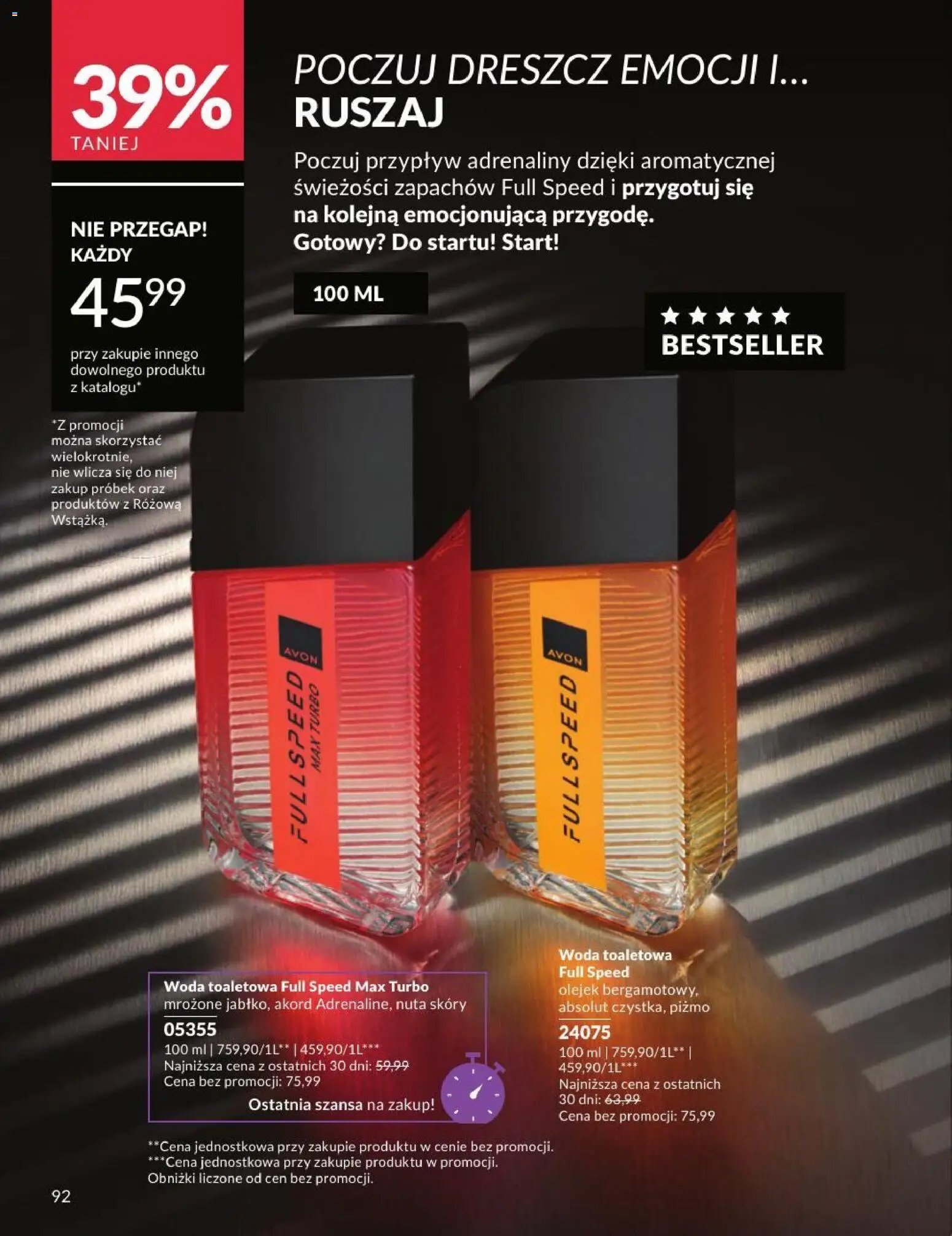Avon Katalog 8 2026