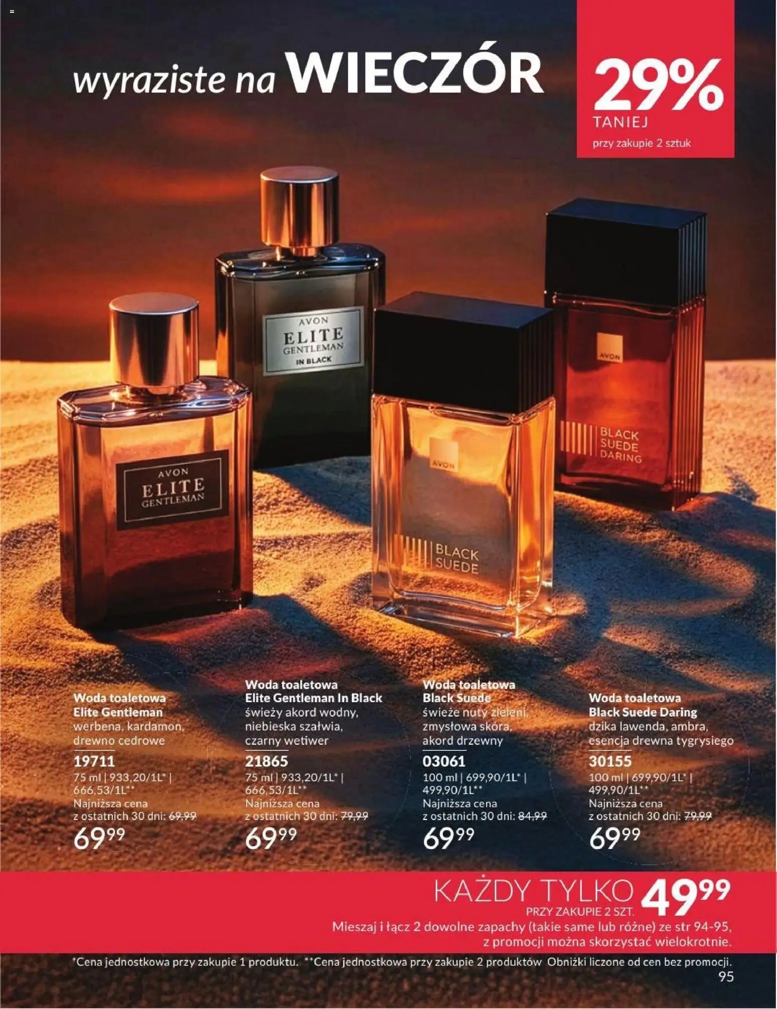 Avon Katalog 8 2026