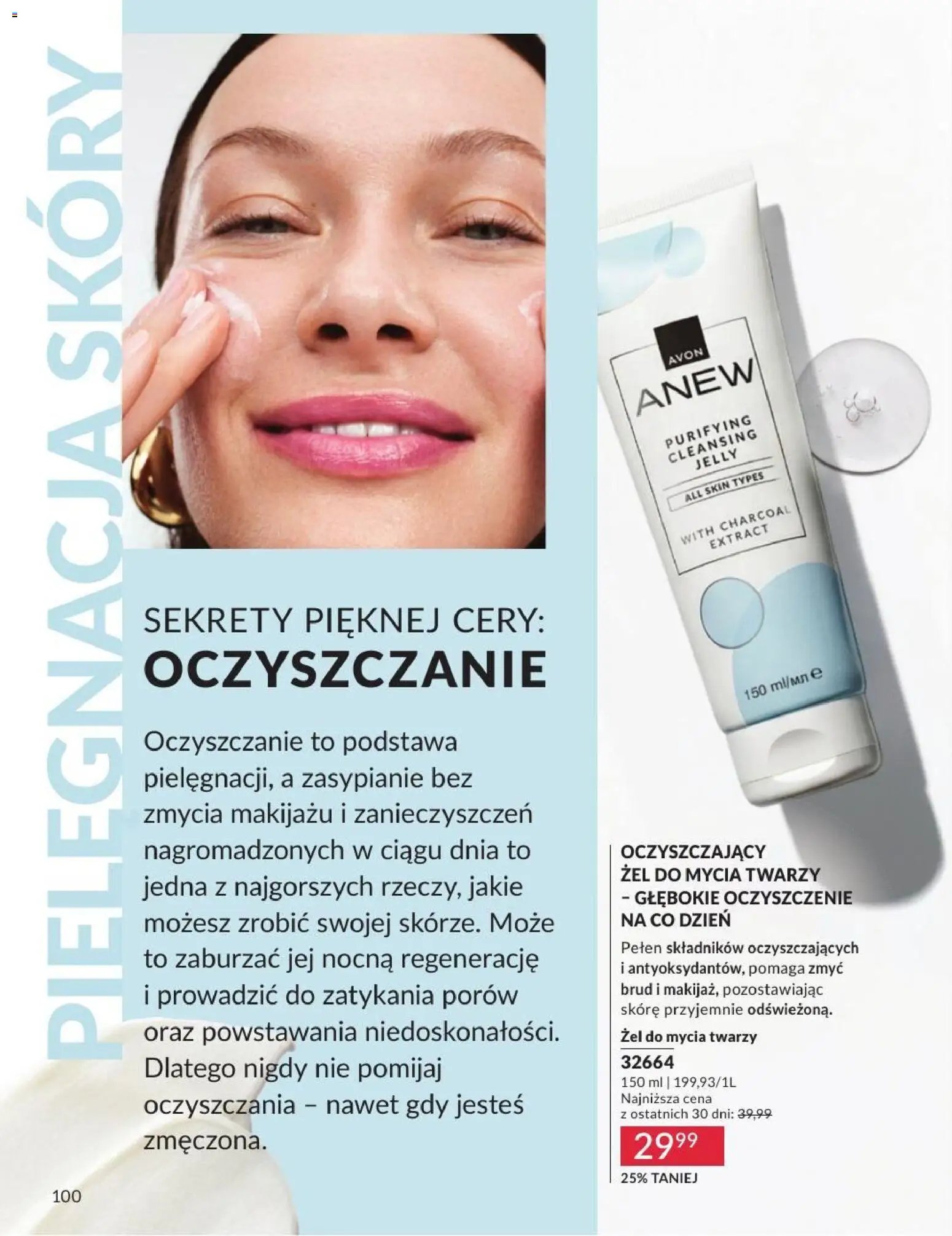 Avon Katalog 8 2026