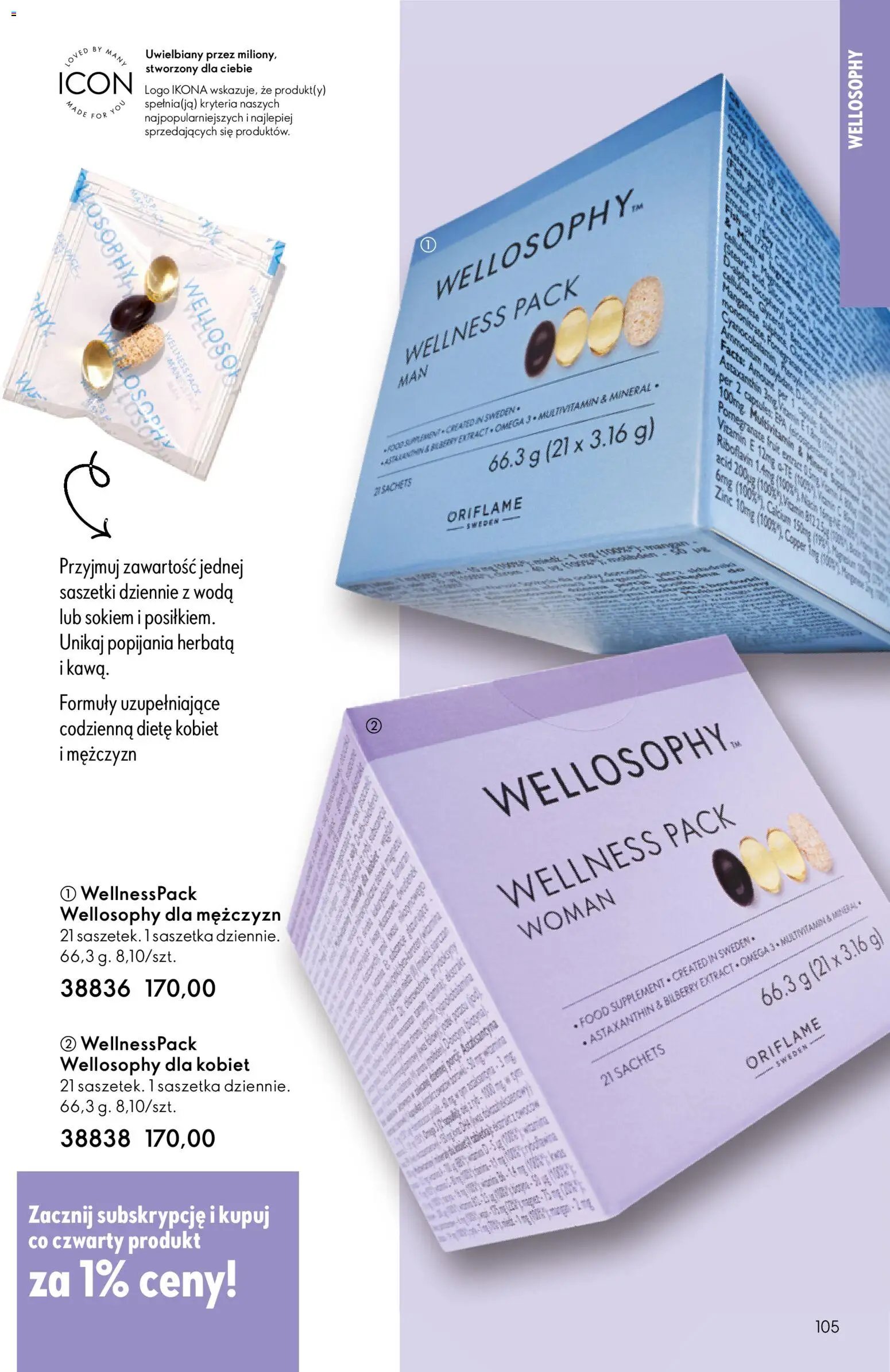 Oriflame Katalog 11 2026