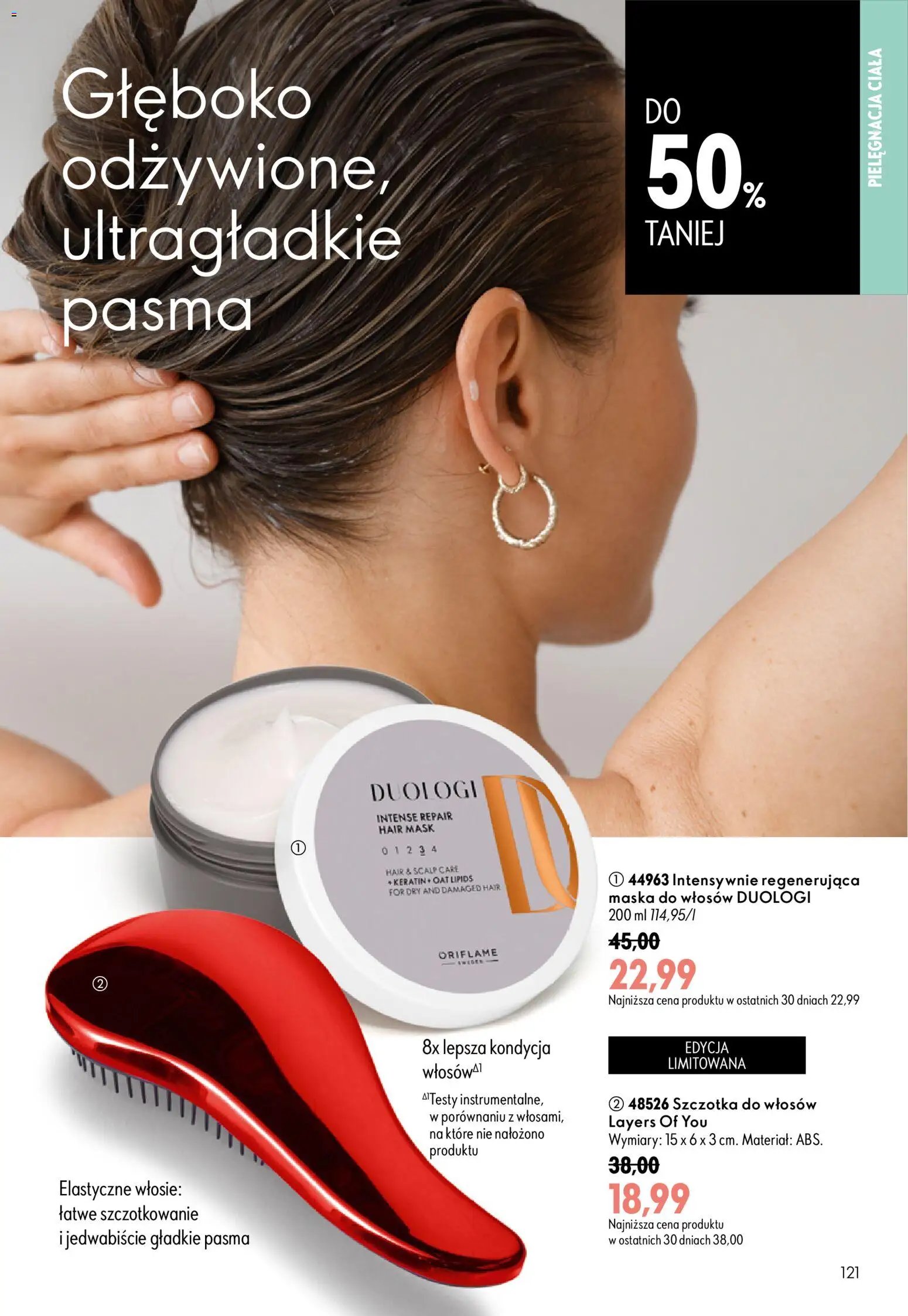 Oriflame Katalog 11 2026