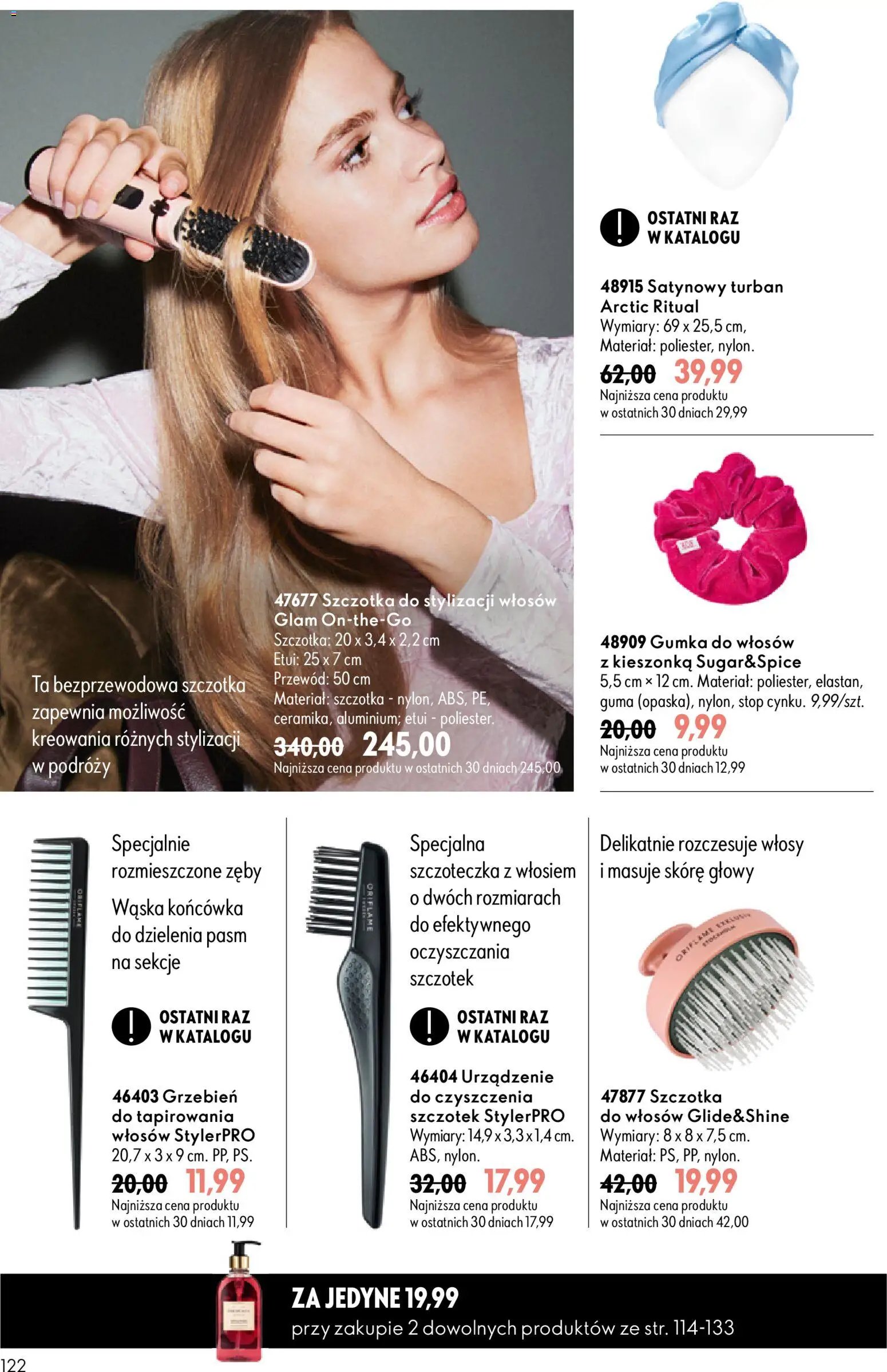 Oriflame Katalog 11 2026