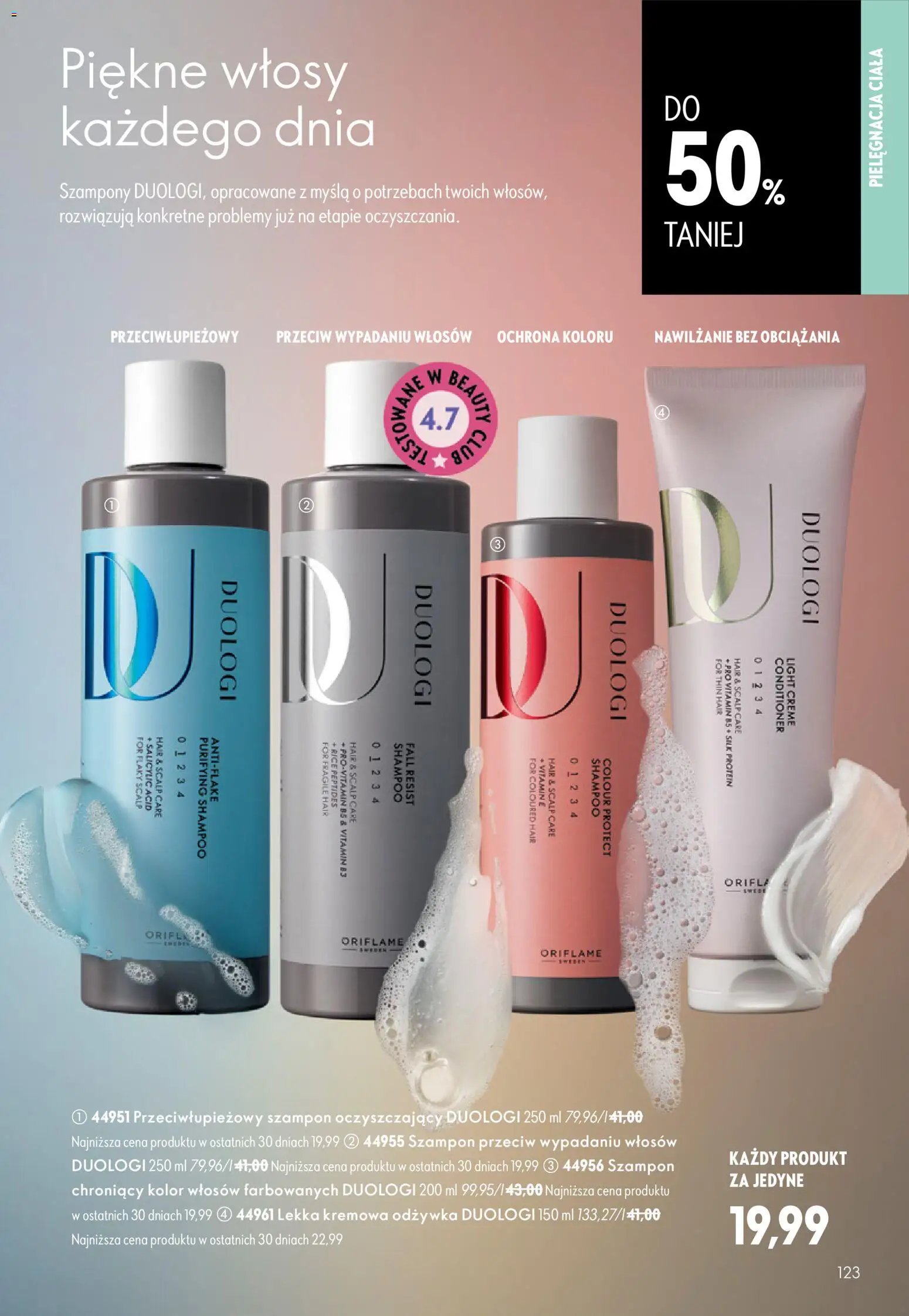 Oriflame Katalog 11 2026