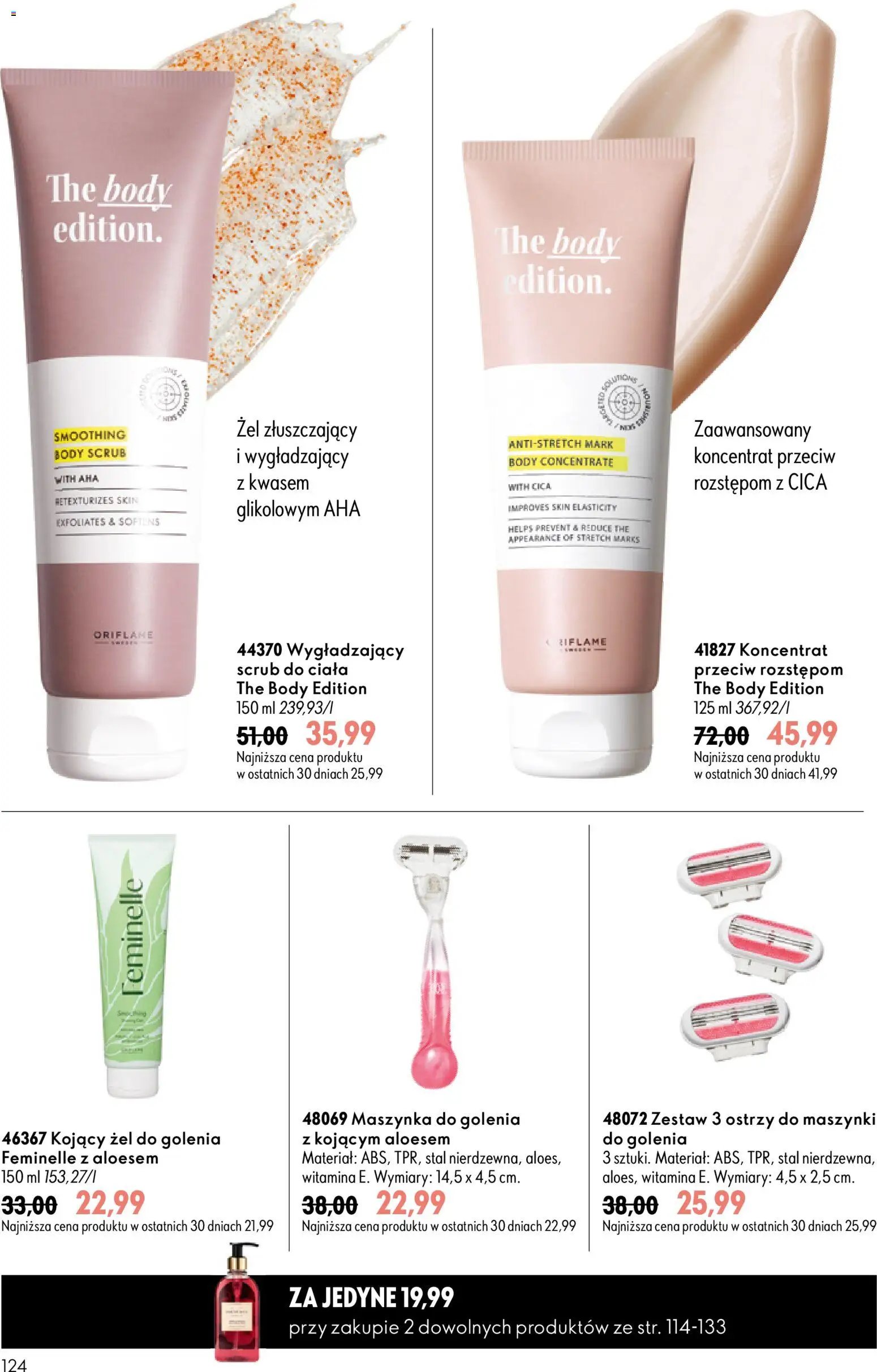 Oriflame Katalog 11 2026