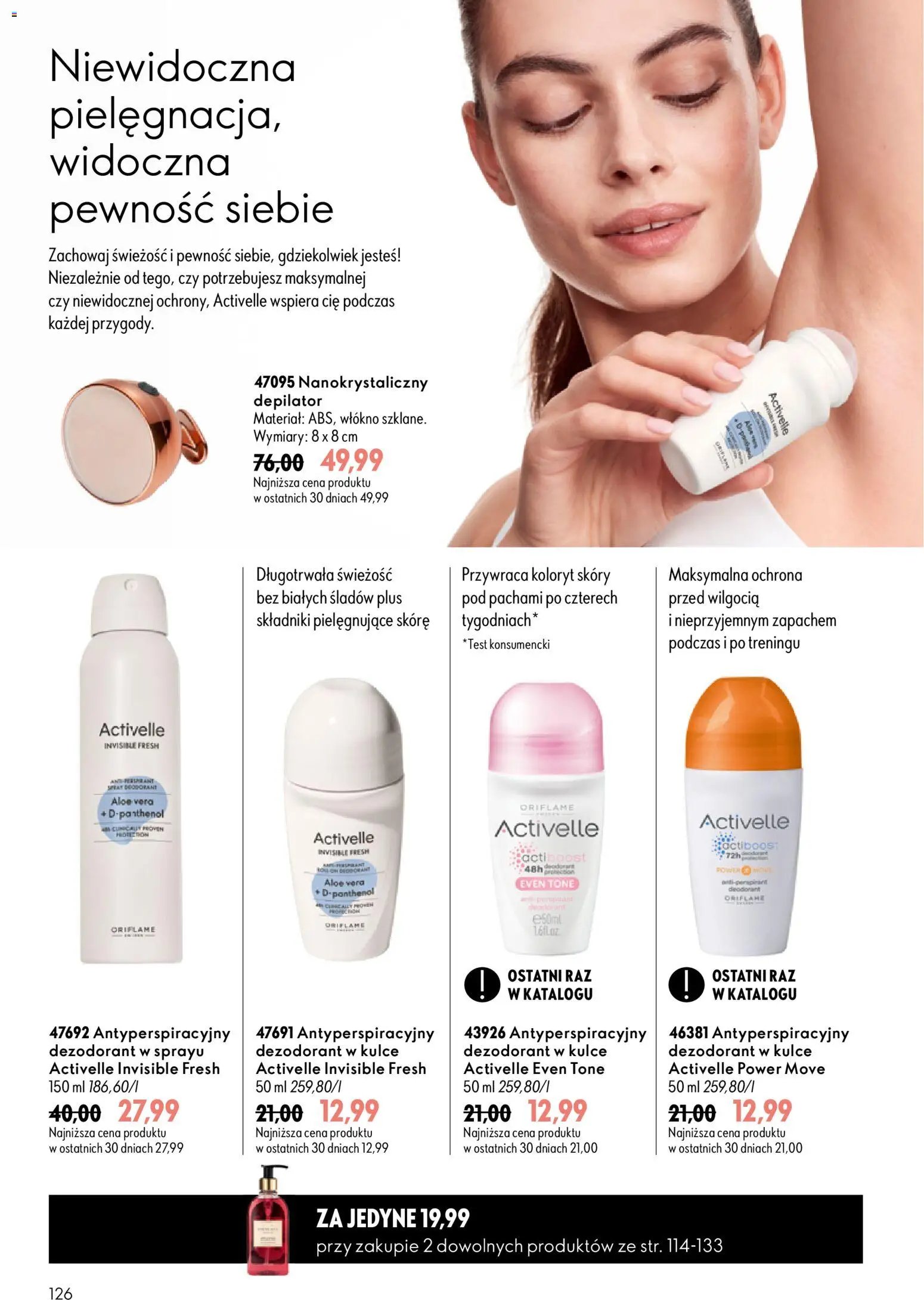 Oriflame Katalog 11 2026