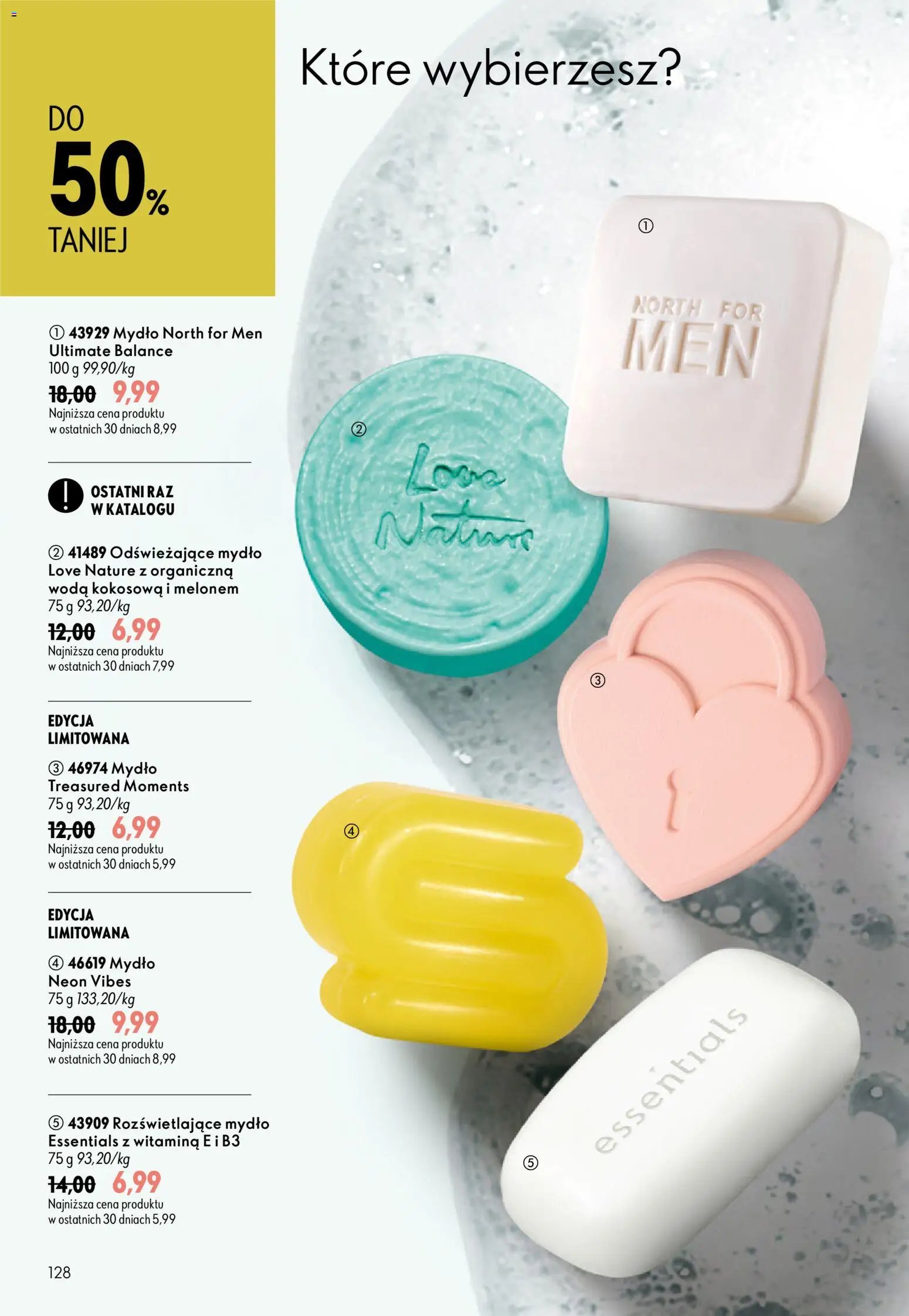 Oriflame Katalog 11 2026