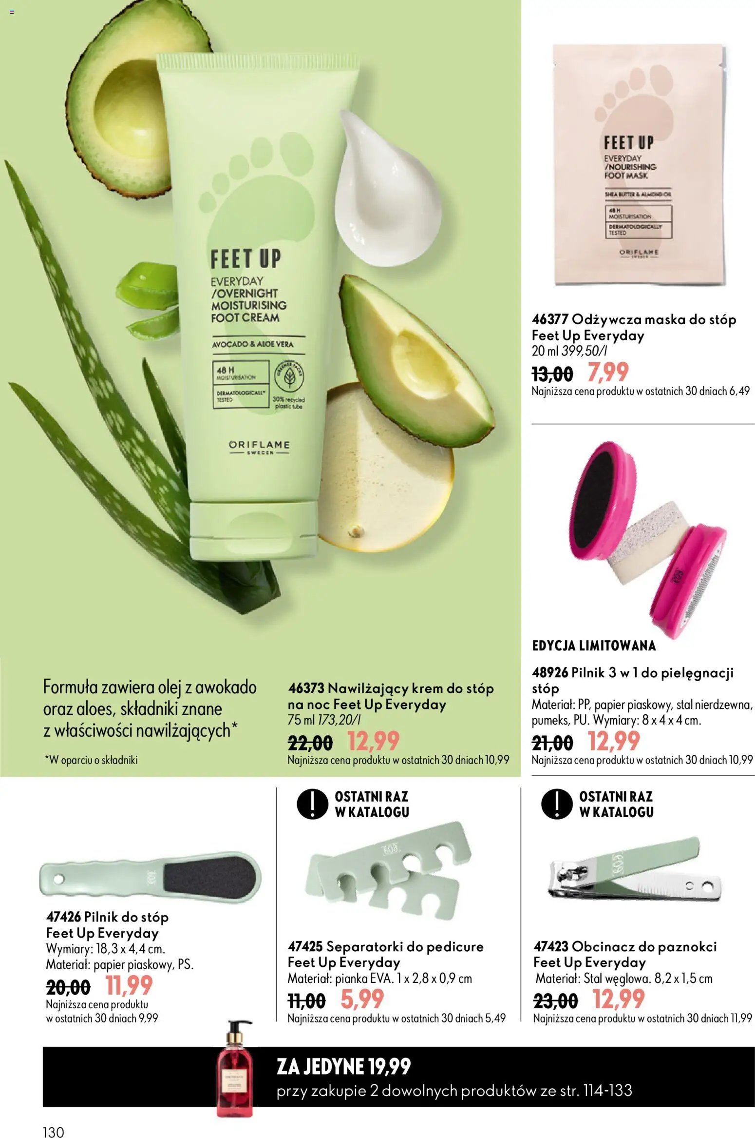 Oriflame Katalog 11 2026